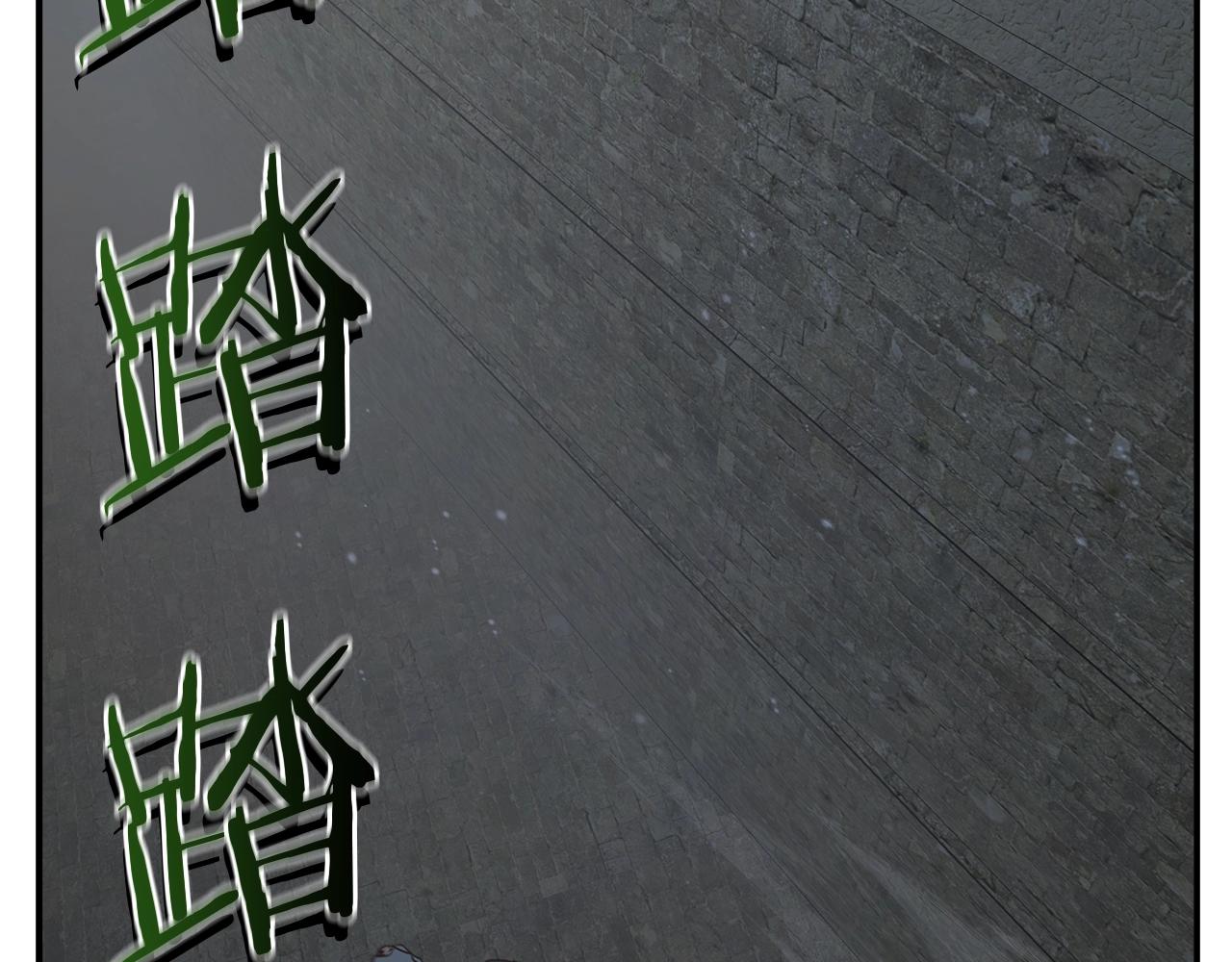 第56话 就是现在(1/4)-第56话