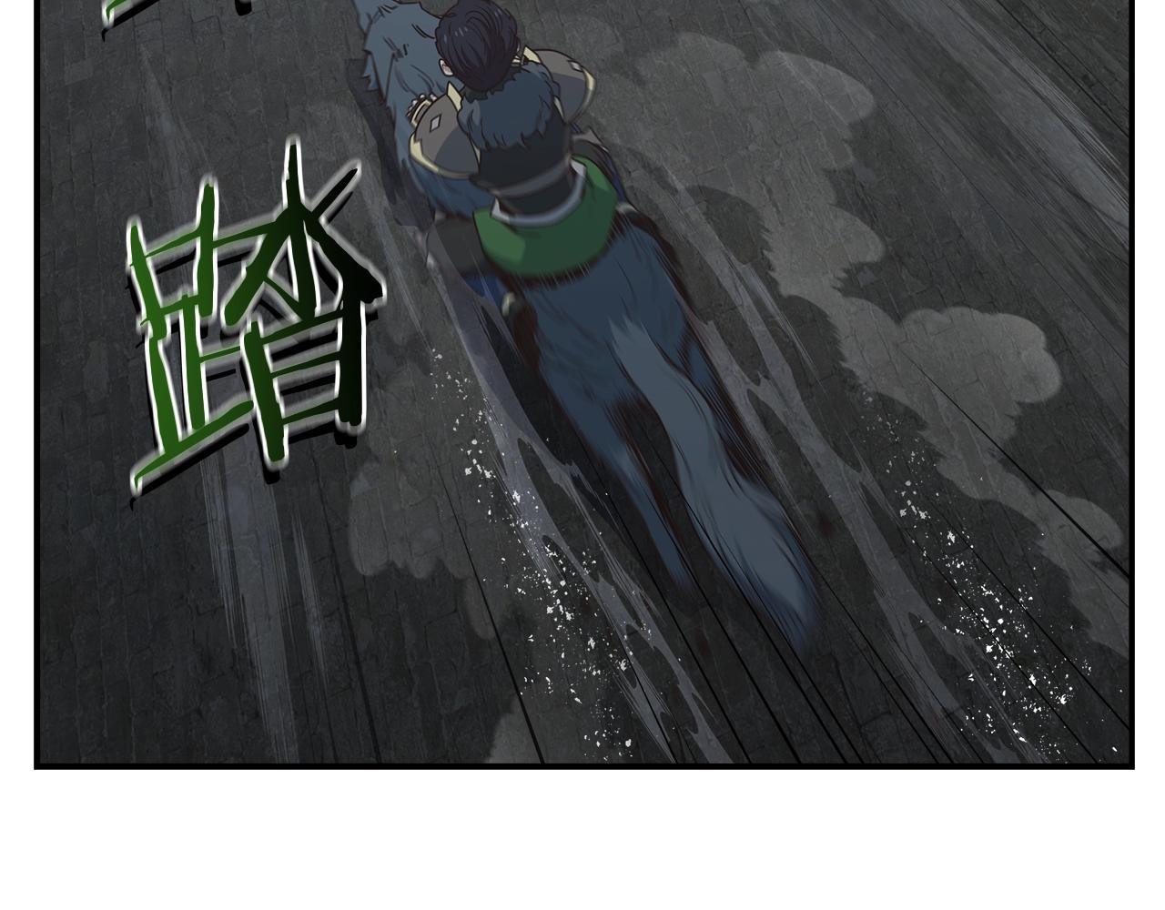 第56话 就是现在(1/4)-第56话