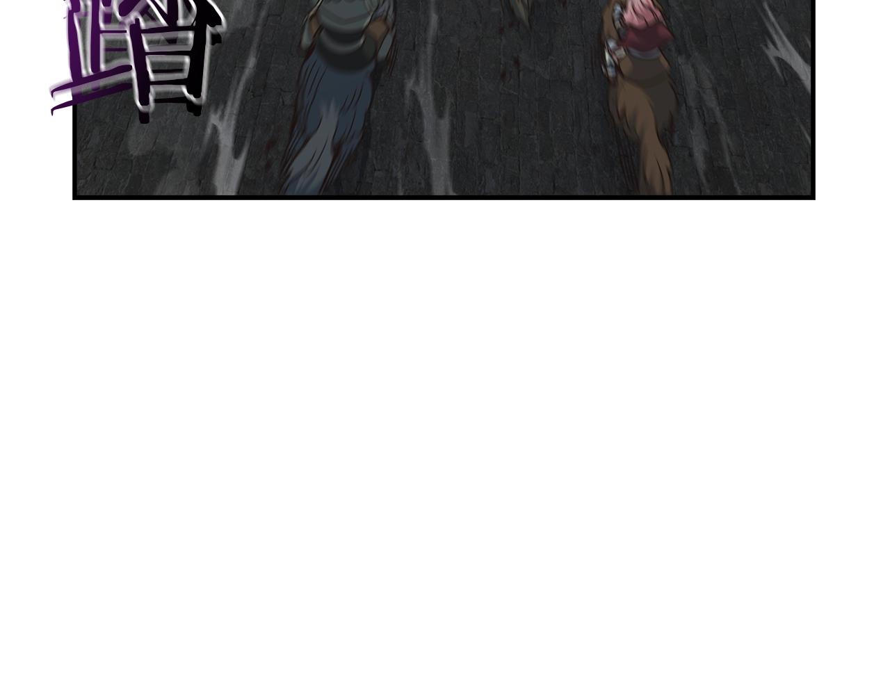 第56话 就是现在(1/4)-第56话