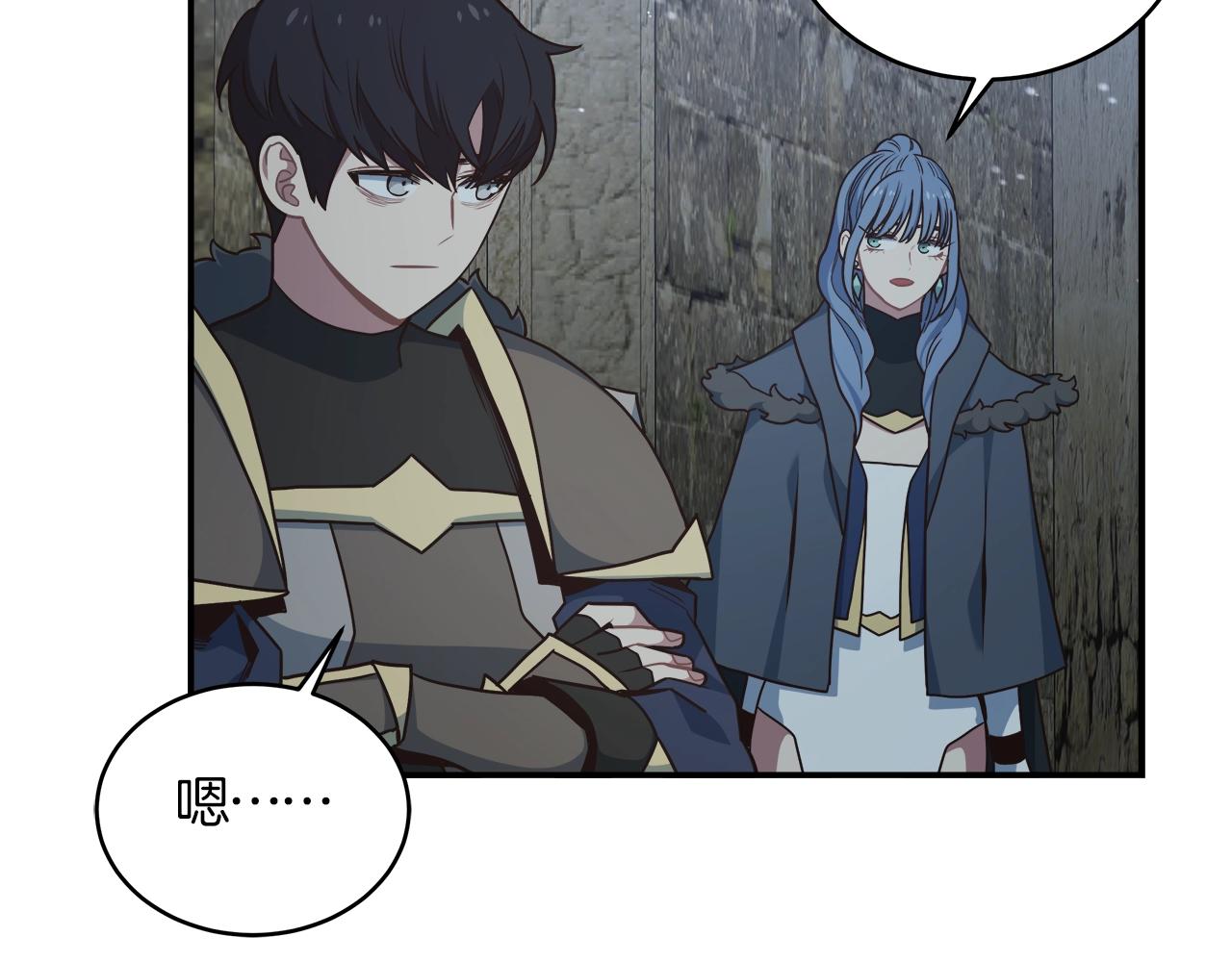 第56话 就是现在(1/4)-第56话