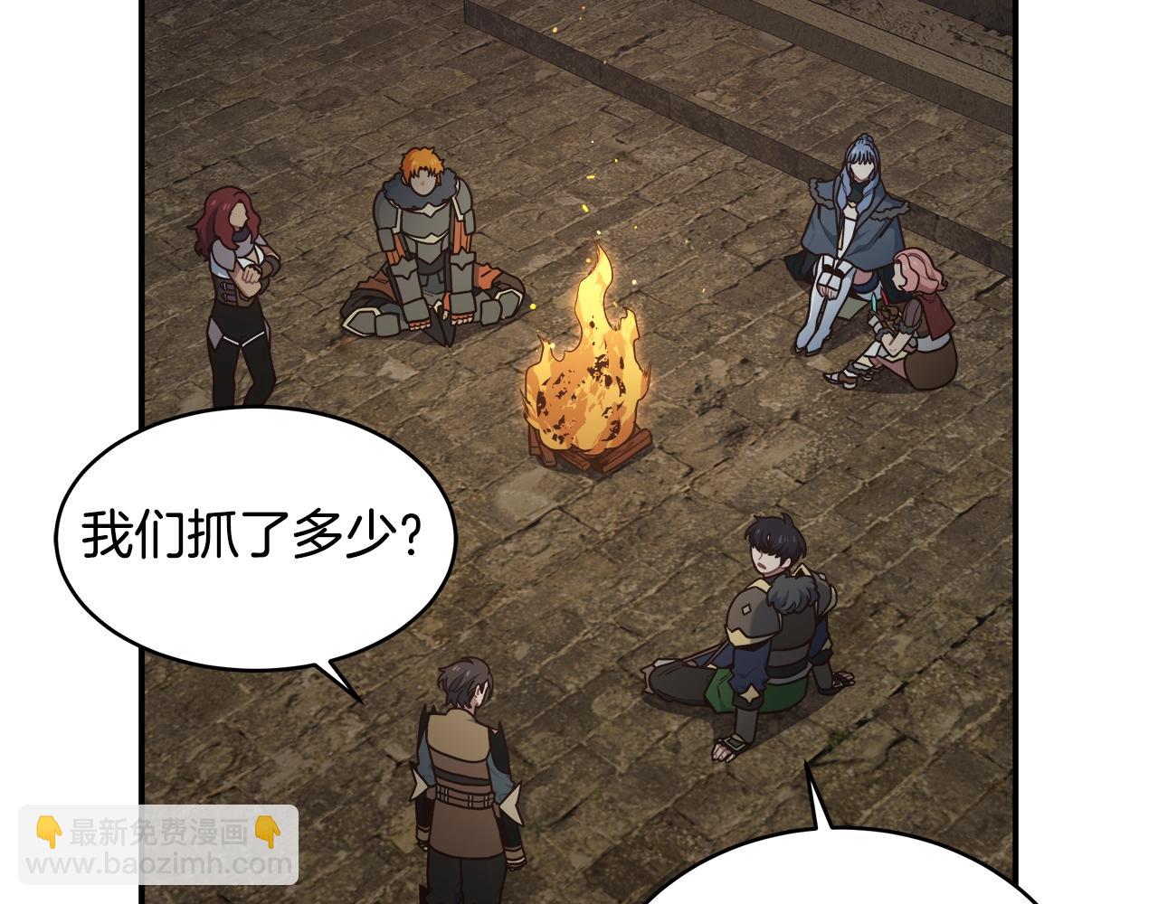 第58话 期待(1/4)-第58话