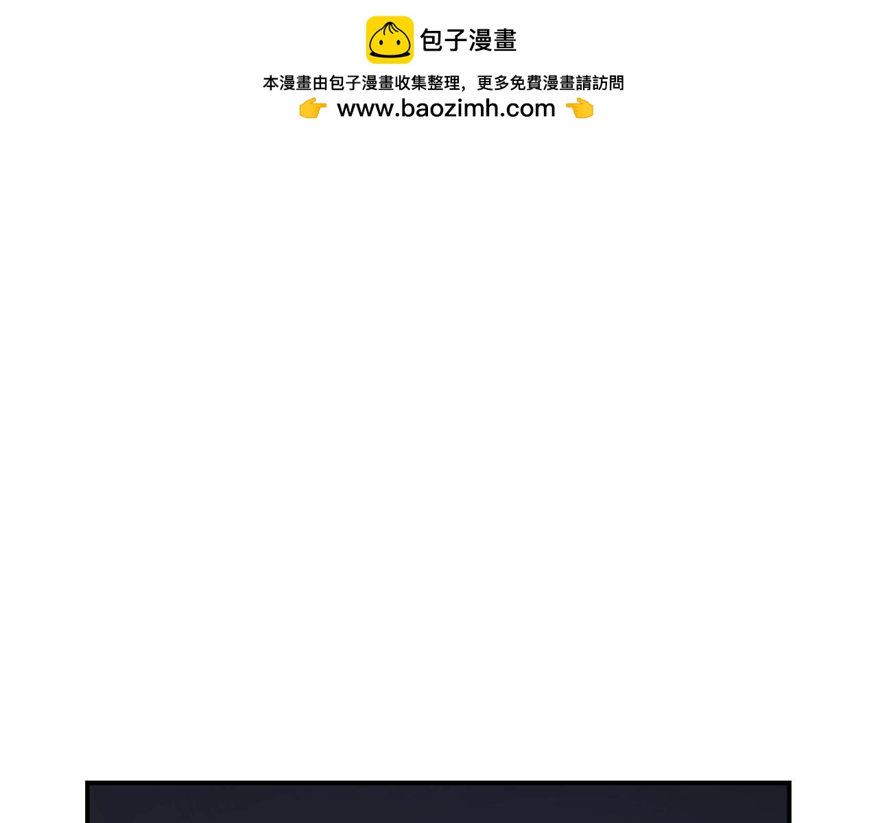 第58话 期待(1/4)-第58话