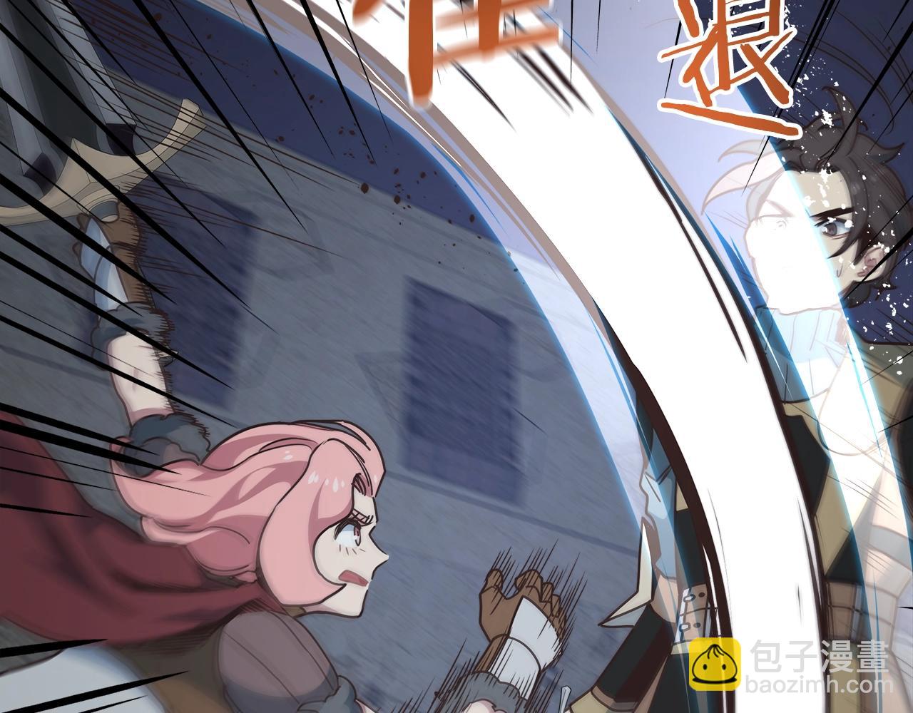 第58话 期待(1/4)-第58话