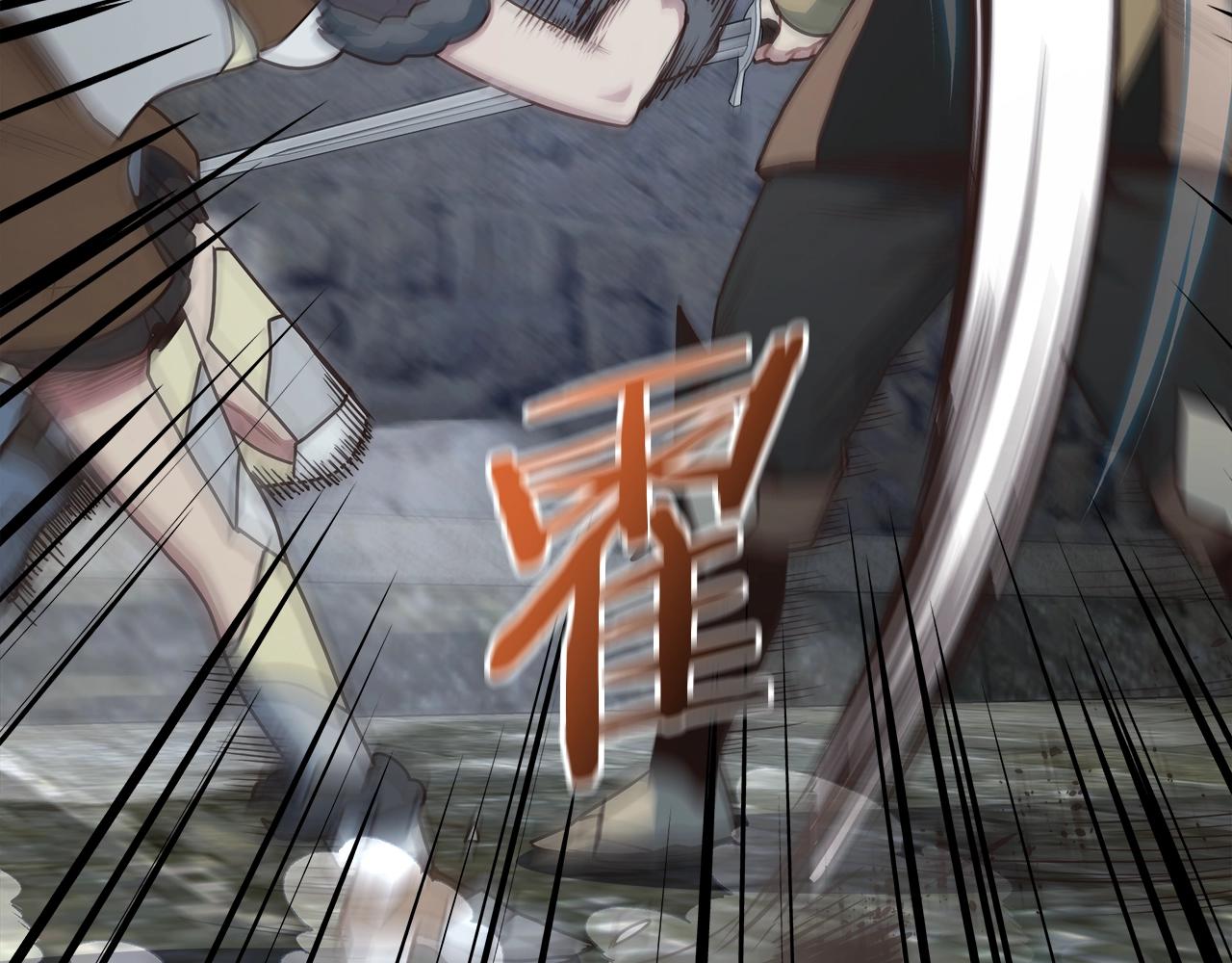 第58话 期待(1/4)-第58话