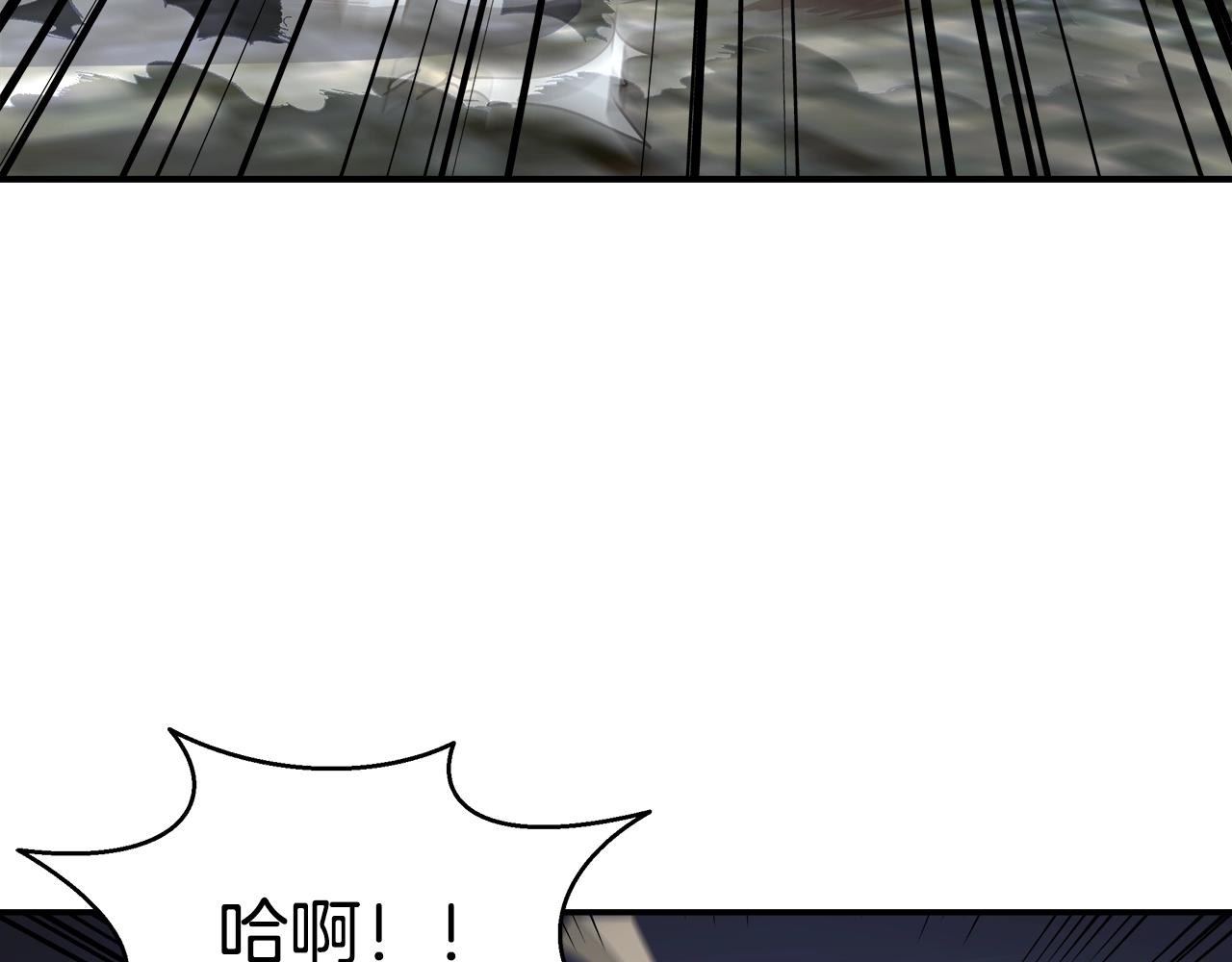 第58话 期待(1/4)-第58话