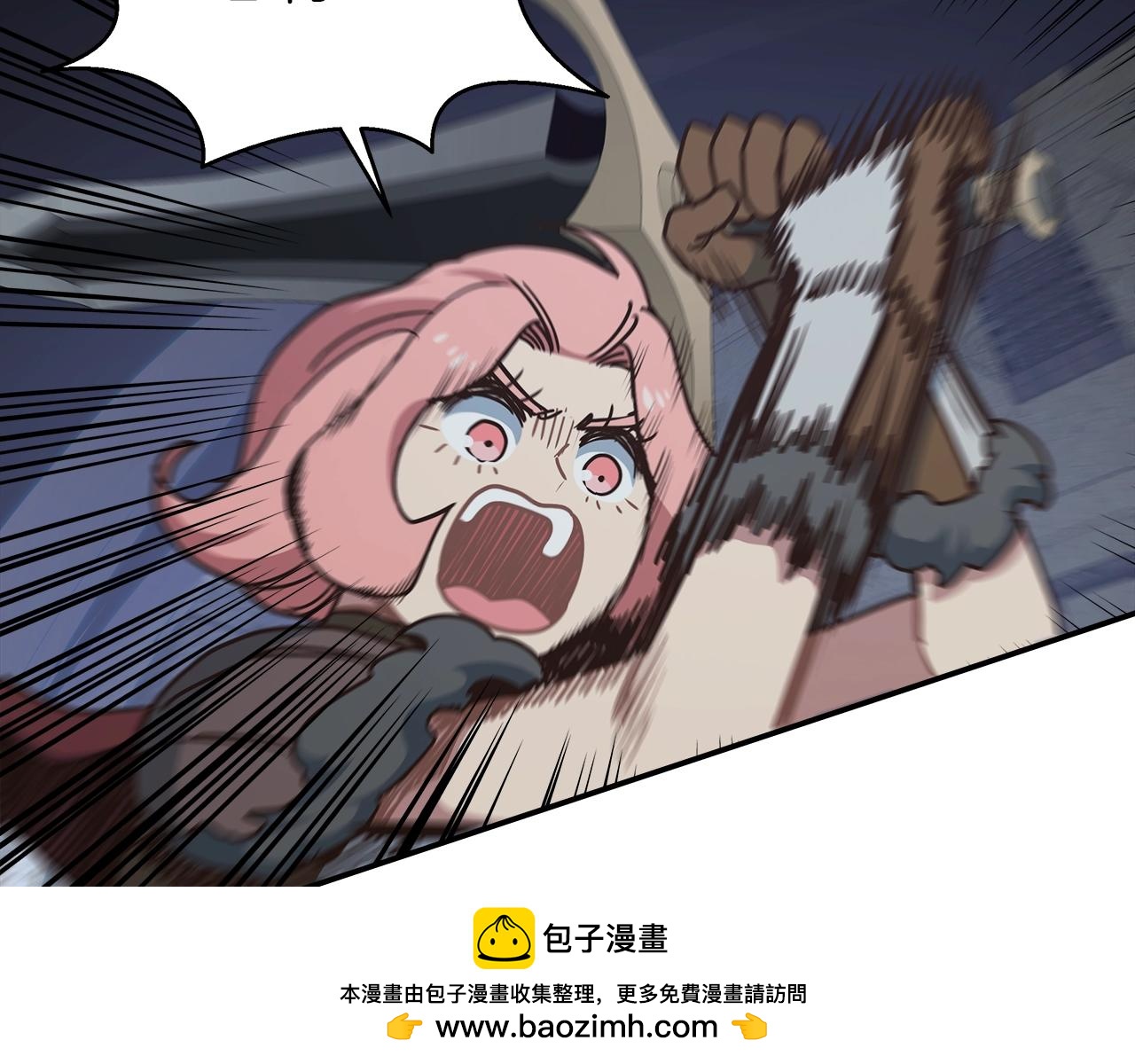 第58话 期待(1/4)-第58话