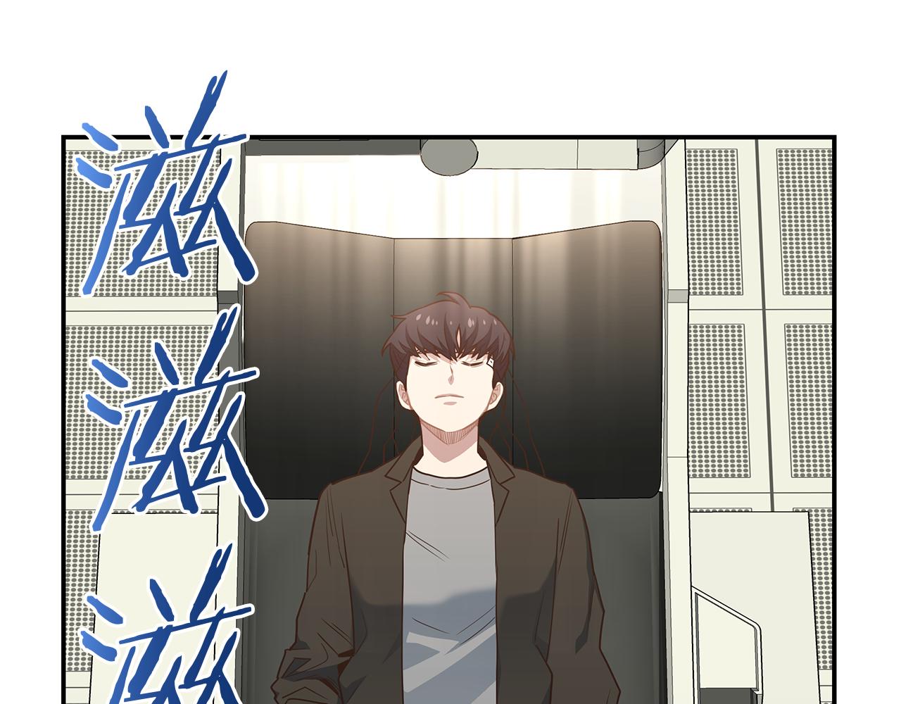 第60话 拍卖会(1/4)-第60话