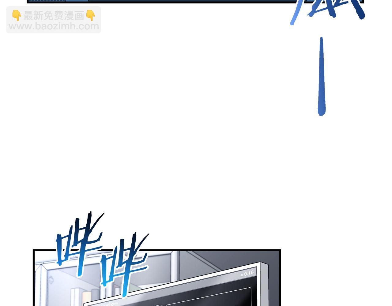 第60话 拍卖会(1/4)-第60话