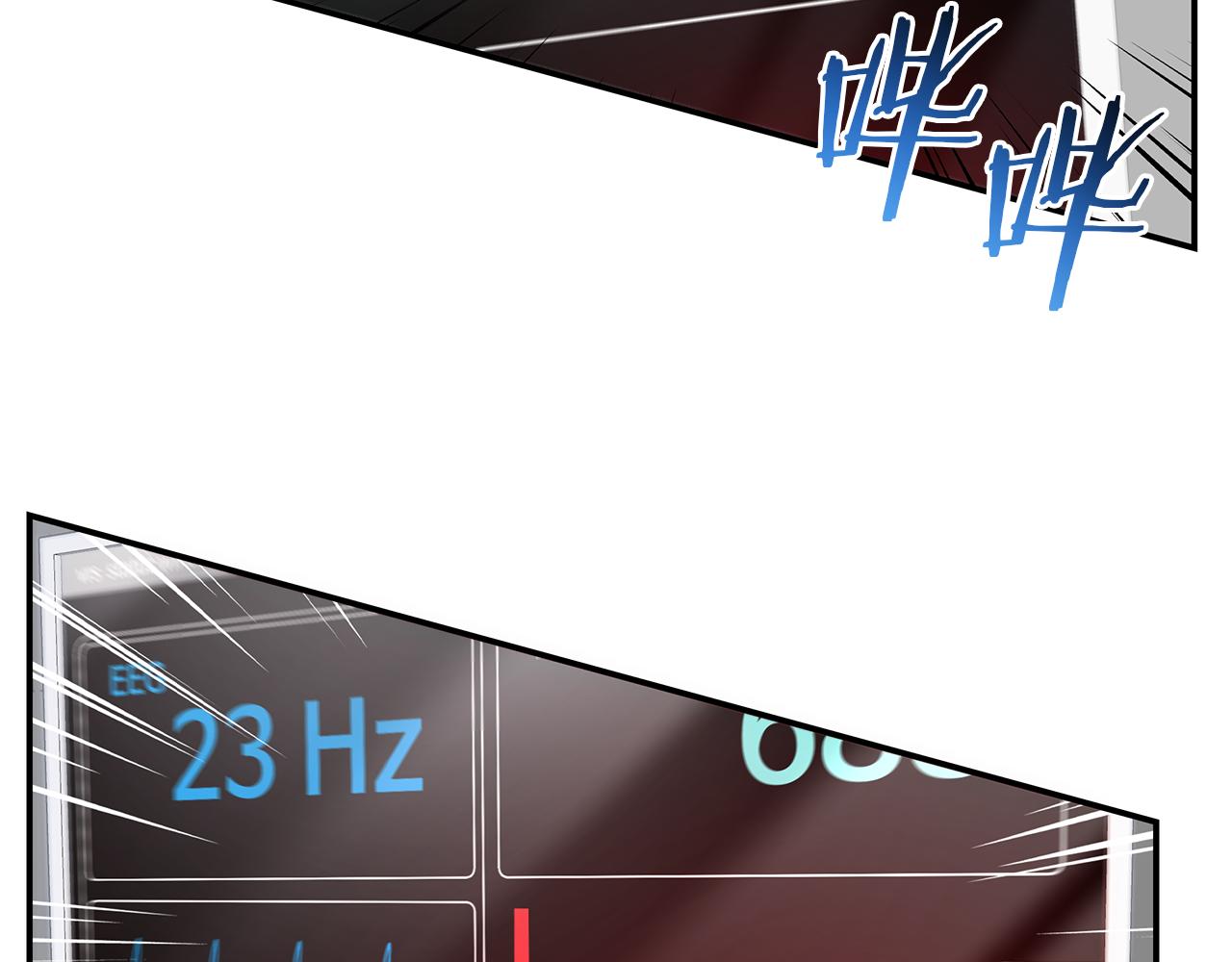 第60话 拍卖会(1/4)-第60话