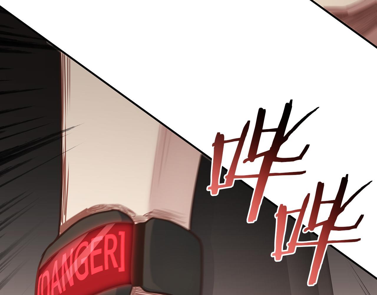 第60话 拍卖会(1/4)-第60话