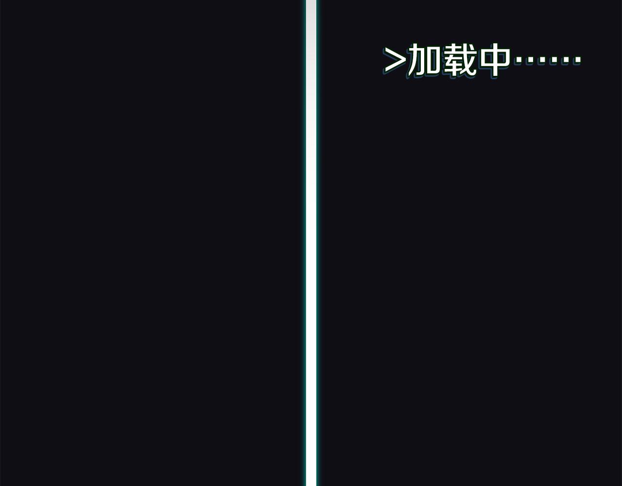 第60话 拍卖会(1/4)-第60话