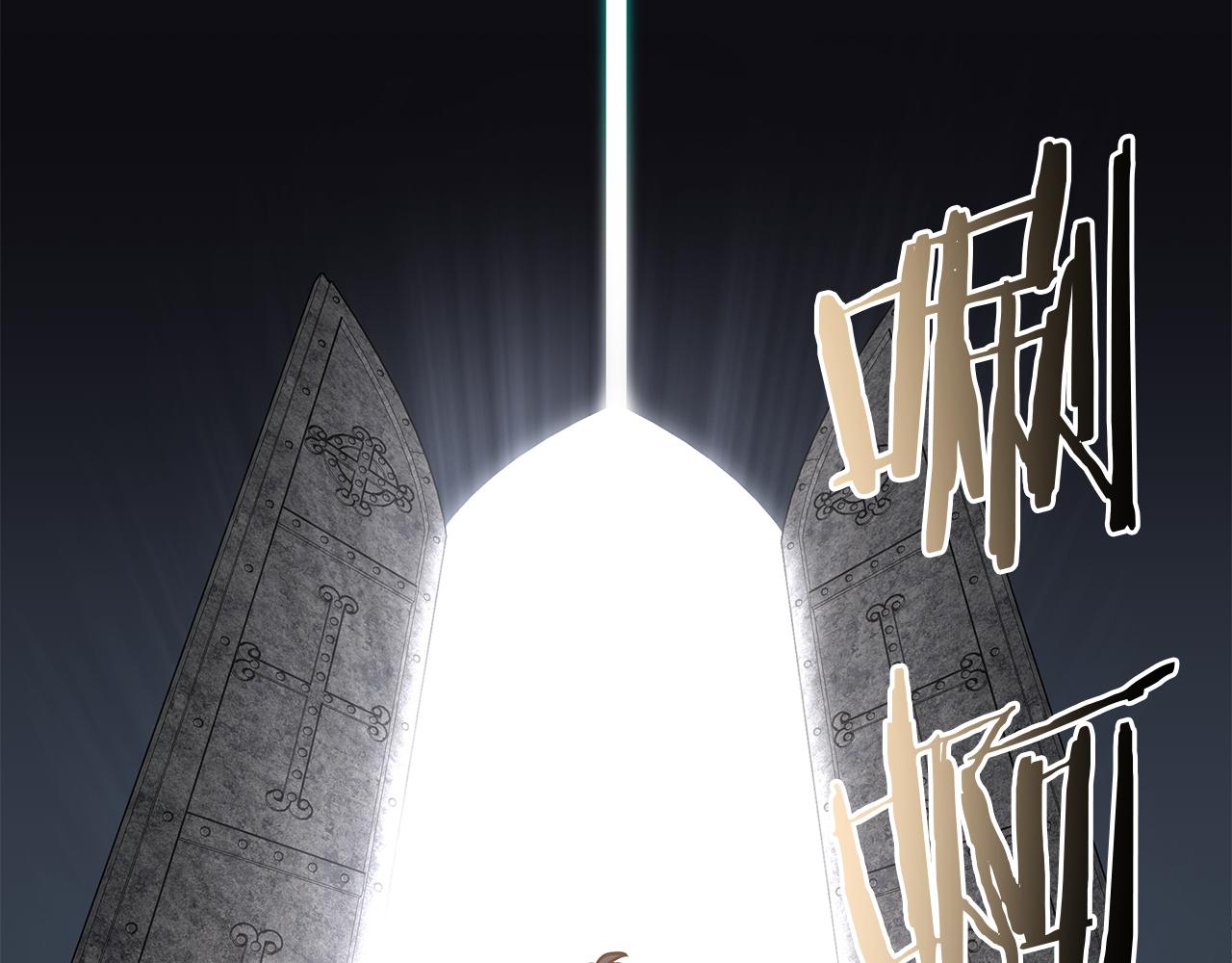 第60话 拍卖会(1/4)-第60话