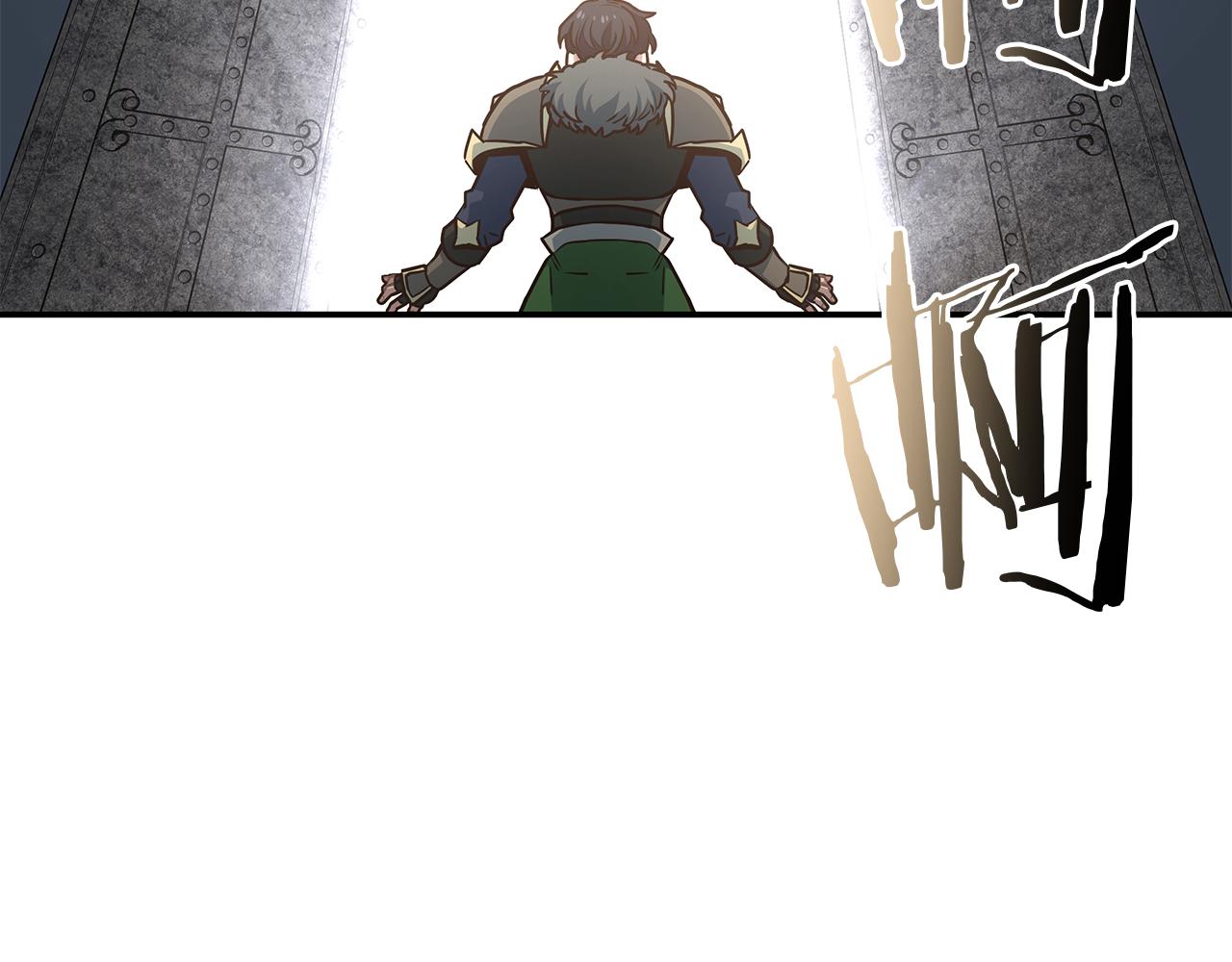 第60话 拍卖会(1/4)-第60话