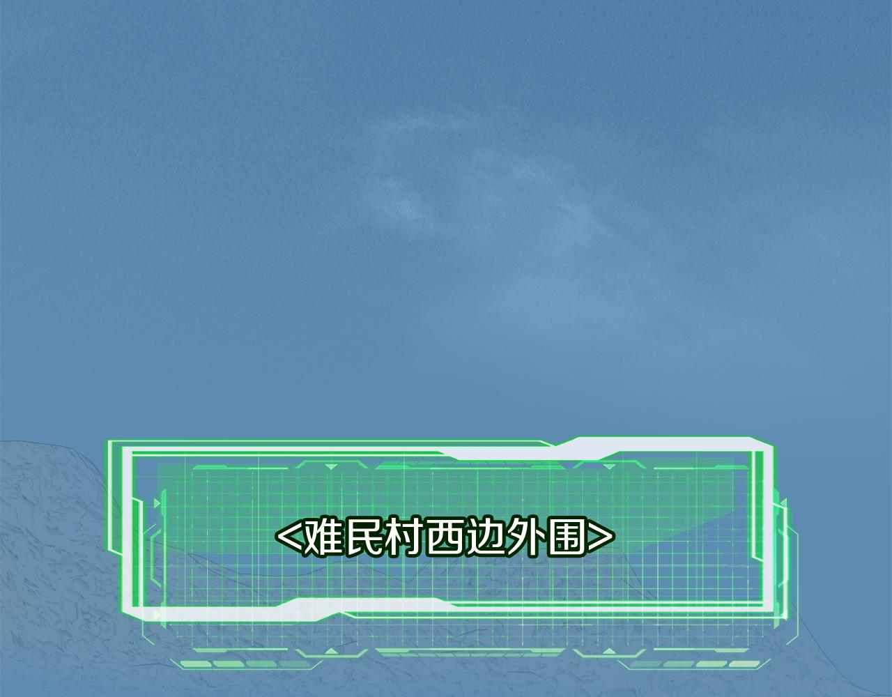 第60话 拍卖会(1/4)-第60话