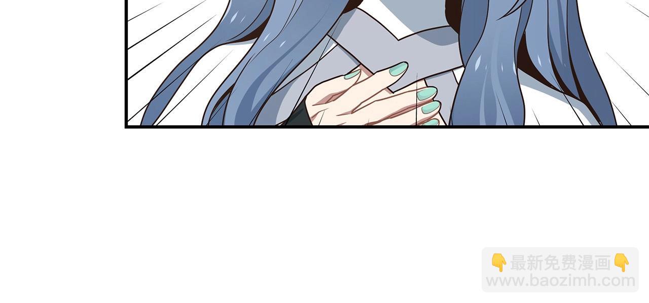 第6话 卡BUG(1/4)-第6话