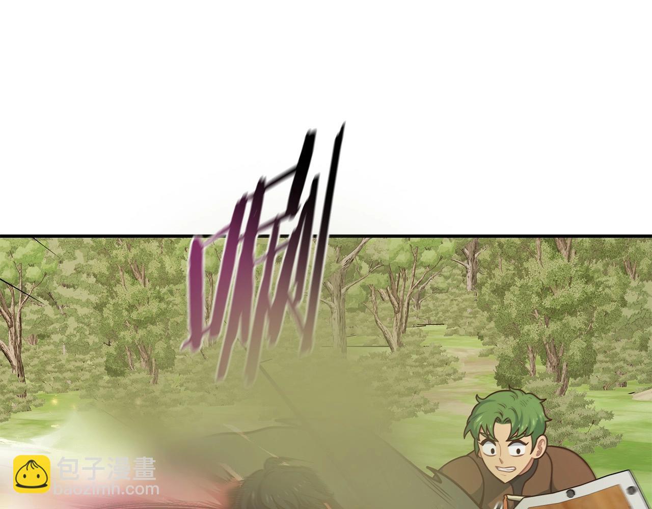 第6话 卡BUG(1/4)-第6话