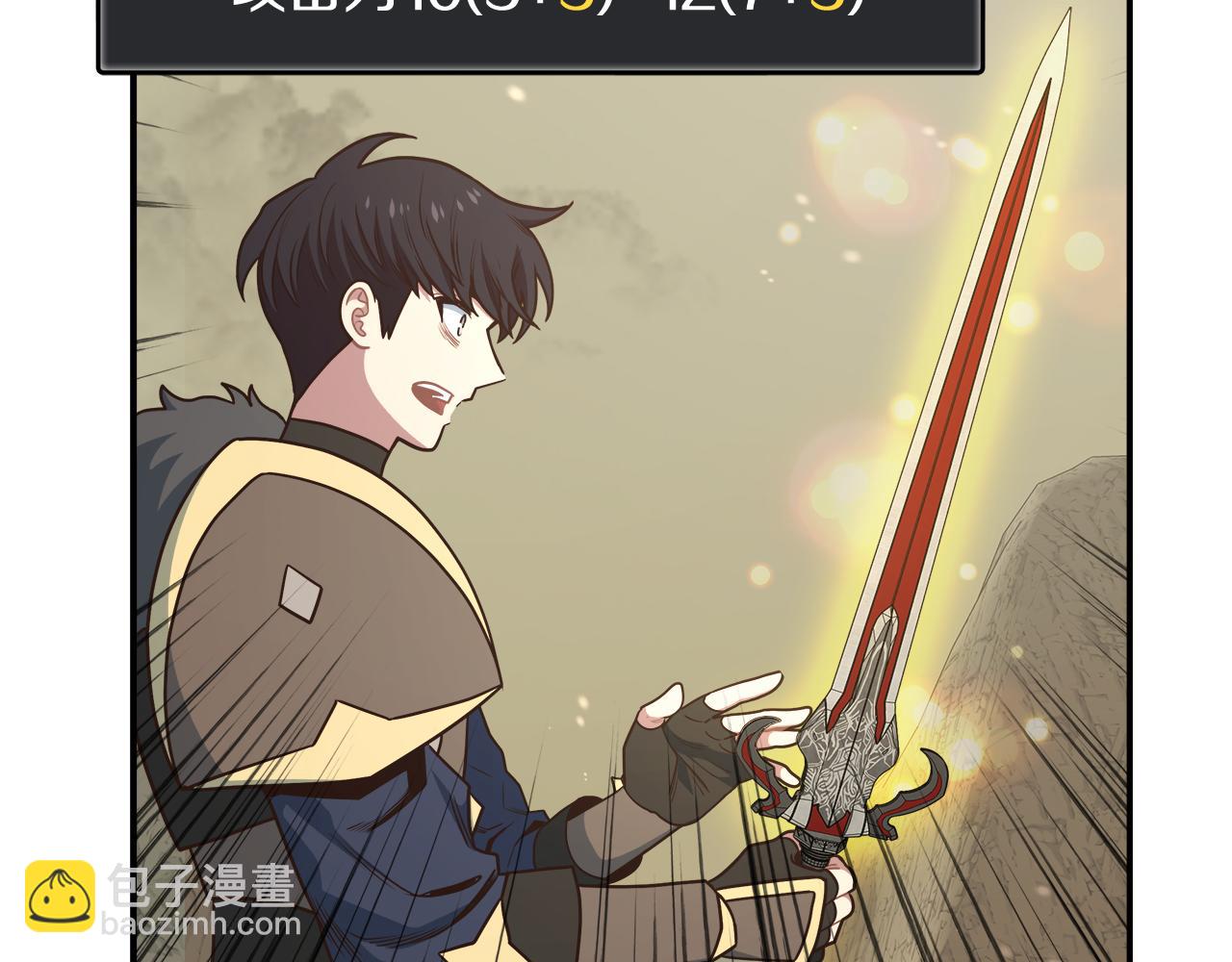 第62话 执着的理由(1/3)-第62话