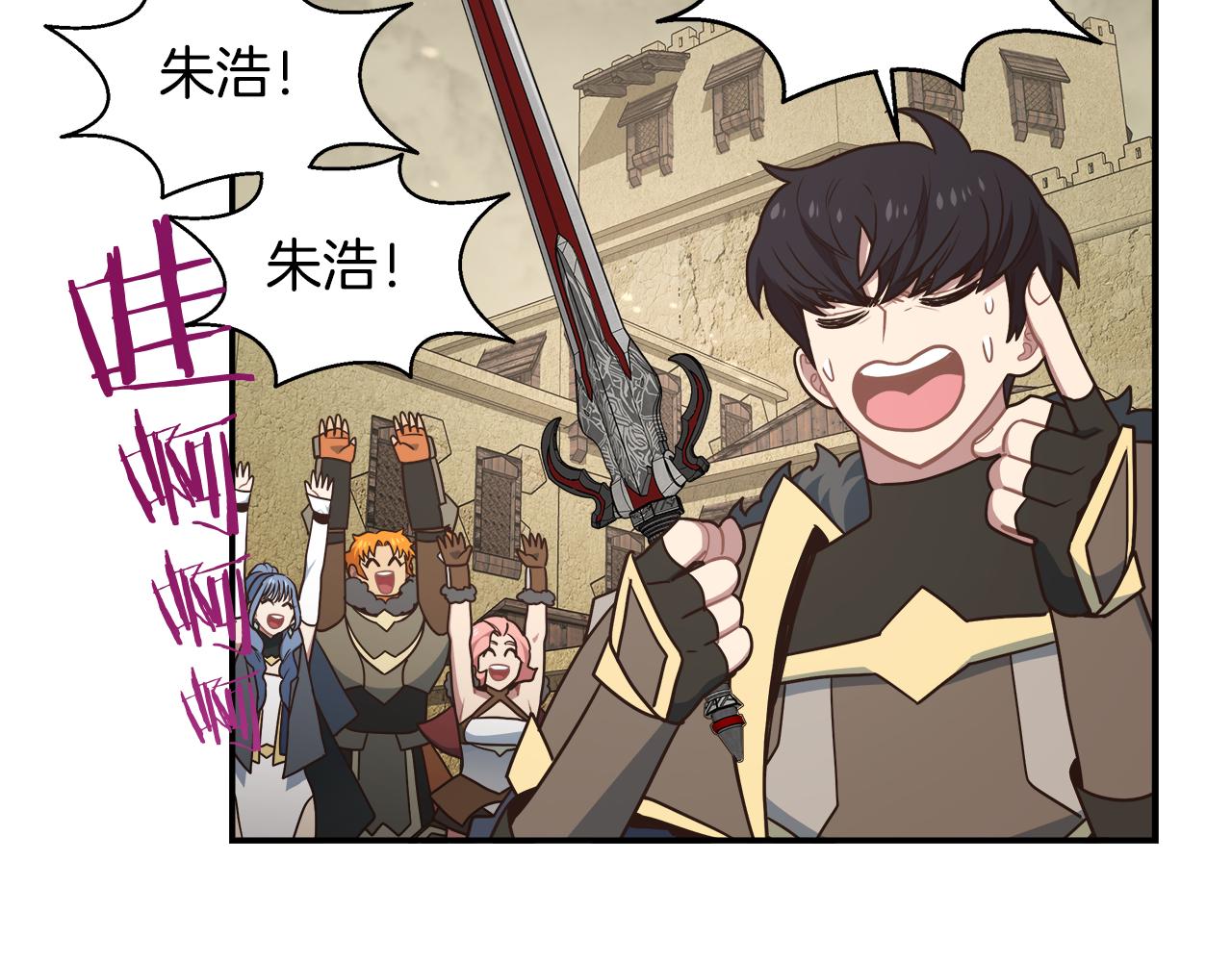 第62话 执着的理由(1/3)-第62话