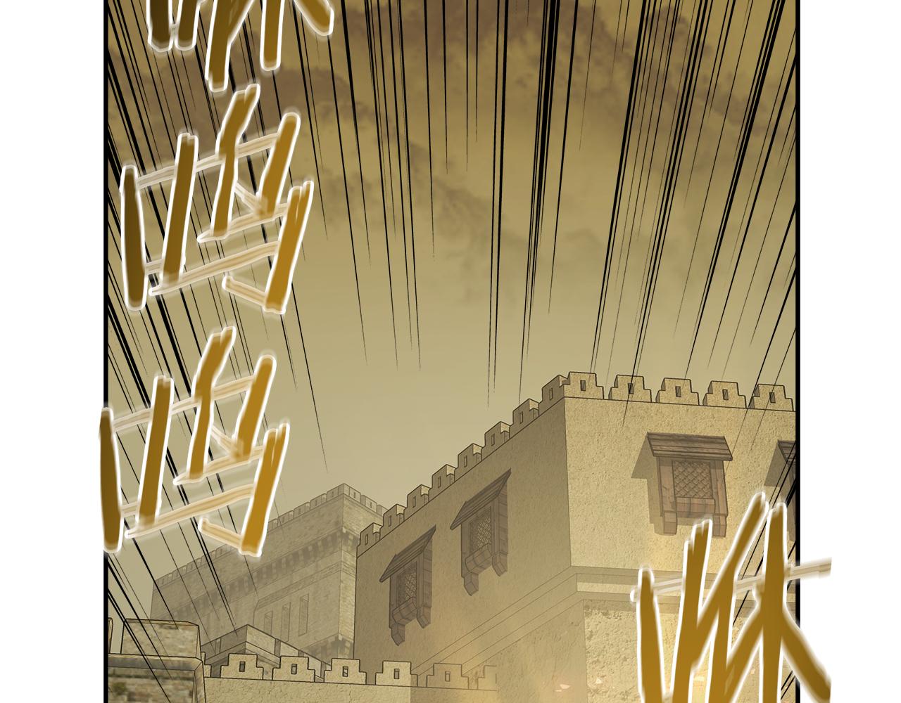 第62话 执着的理由(1/3)-第62话