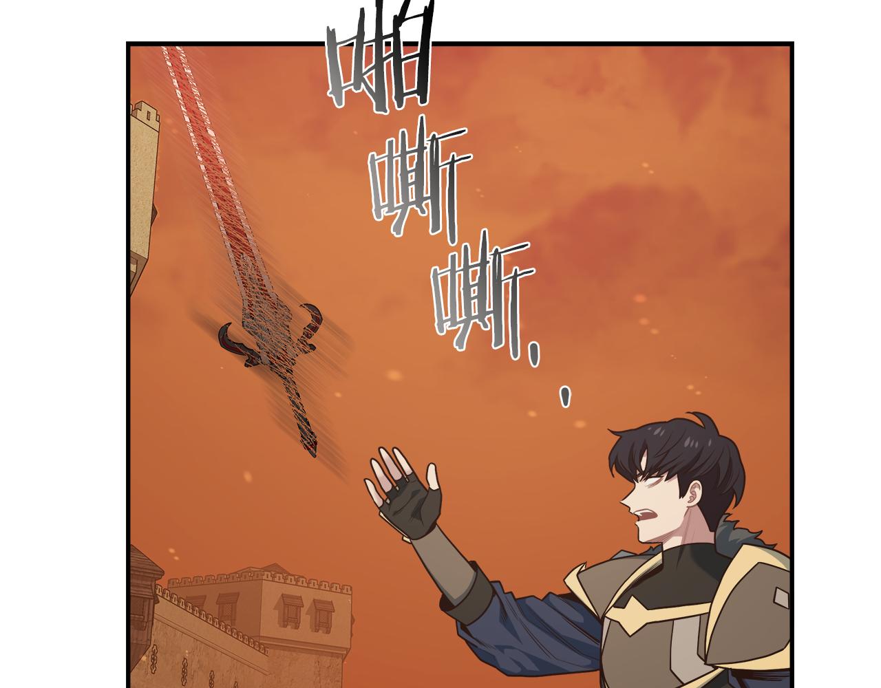 第62话 执着的理由(1/3)-第62话