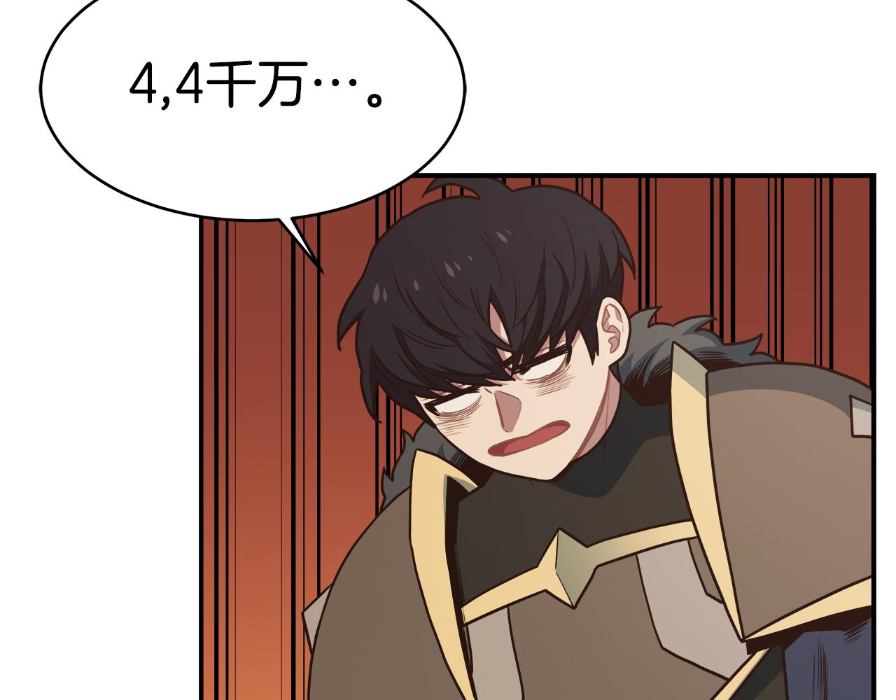 第62话 执着的理由(1/3)-第62话