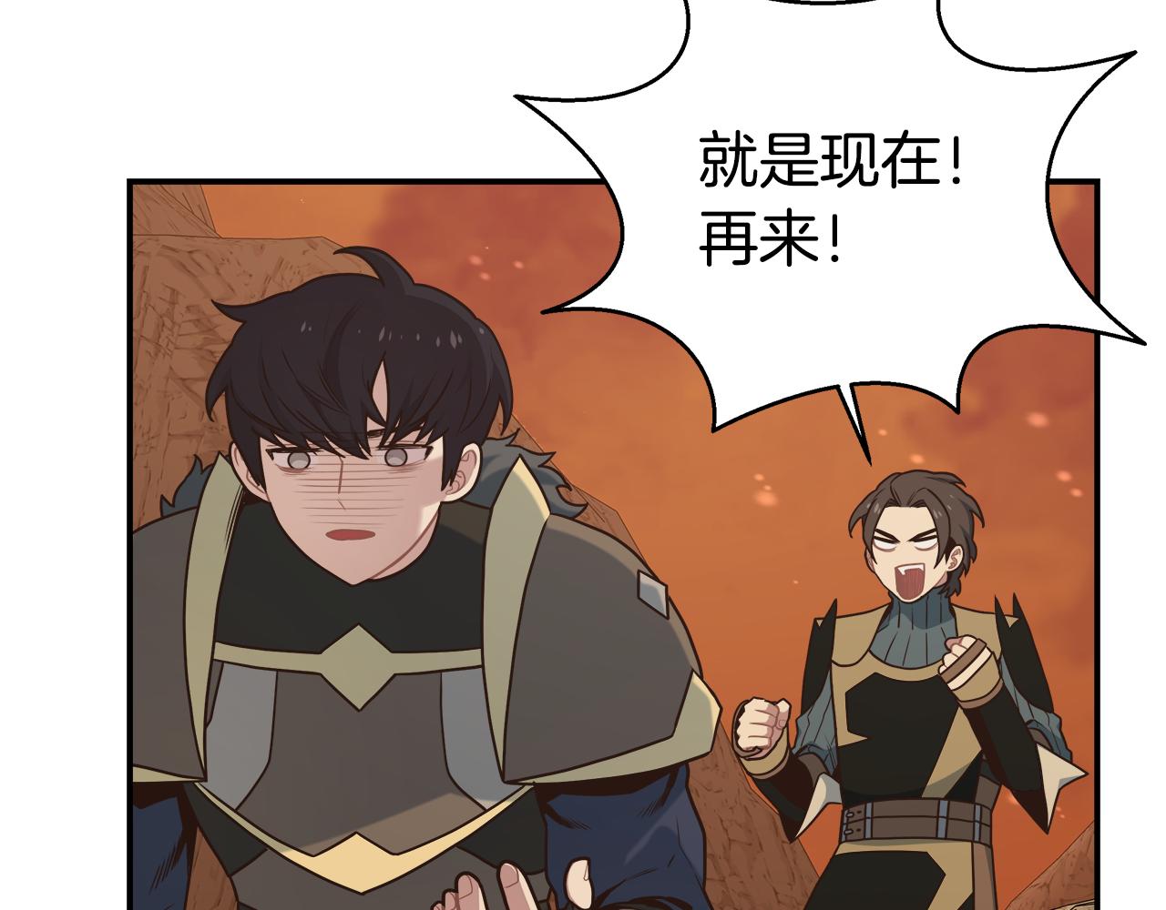 第62话 执着的理由(1/3)-第62话