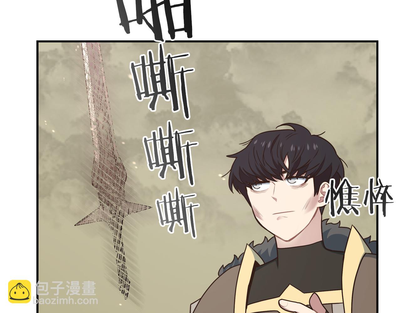 第62话 执着的理由(1/3)-第62话