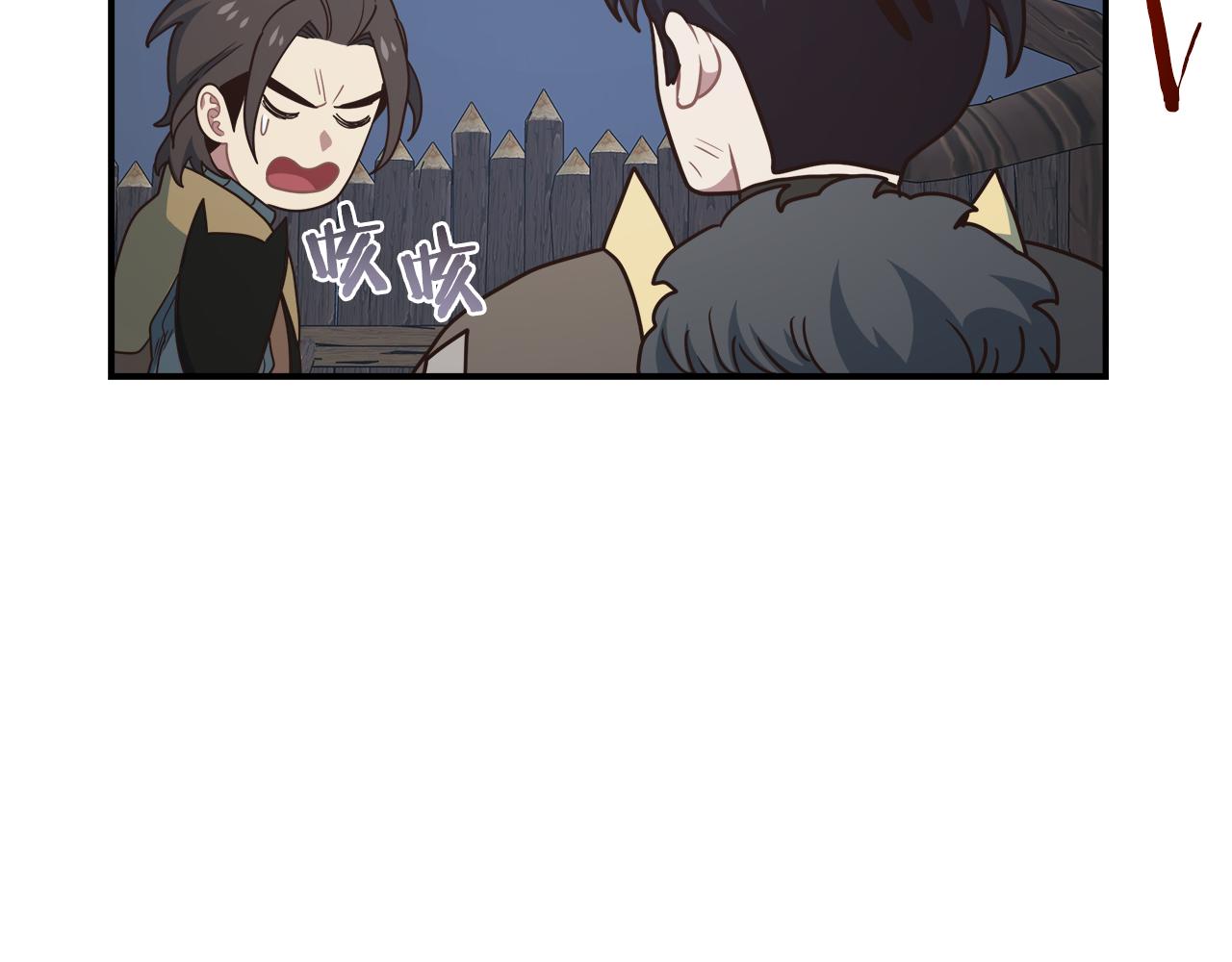 第64话 恶魔献祭(1/4)-第64话