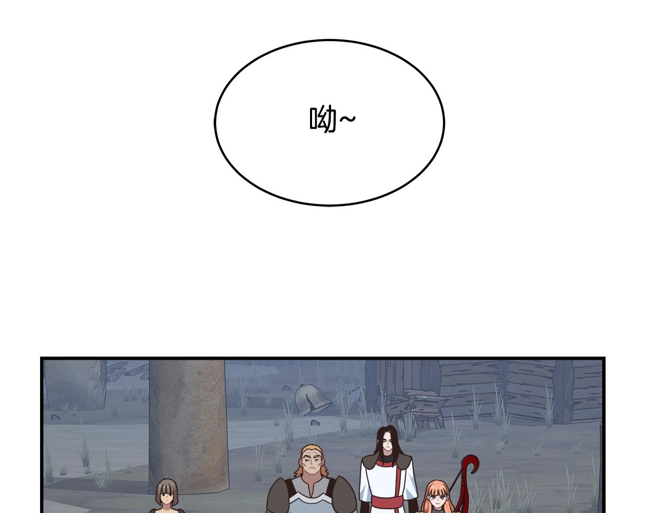 第64话 恶魔献祭(1/4)-第64话