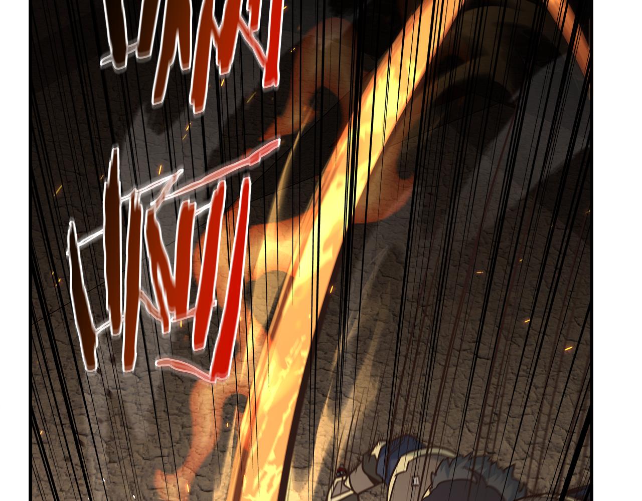 第66话 最终攻击！(1/4)-第66话