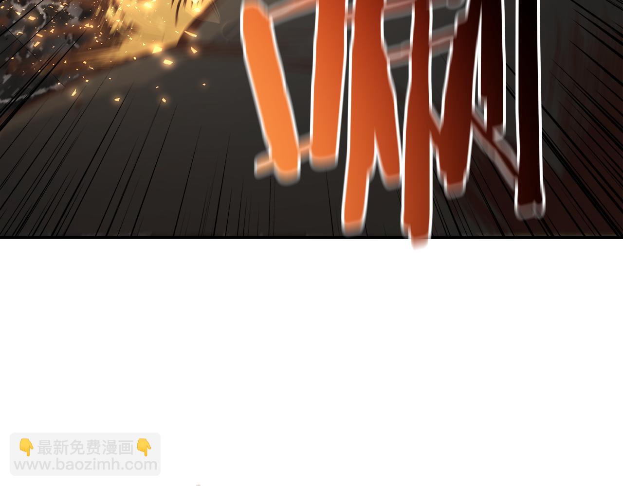 第66话 最终攻击！(1/4)-第66话