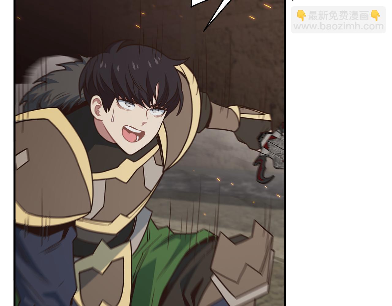 第66话 最终攻击！(1/4)-第66话