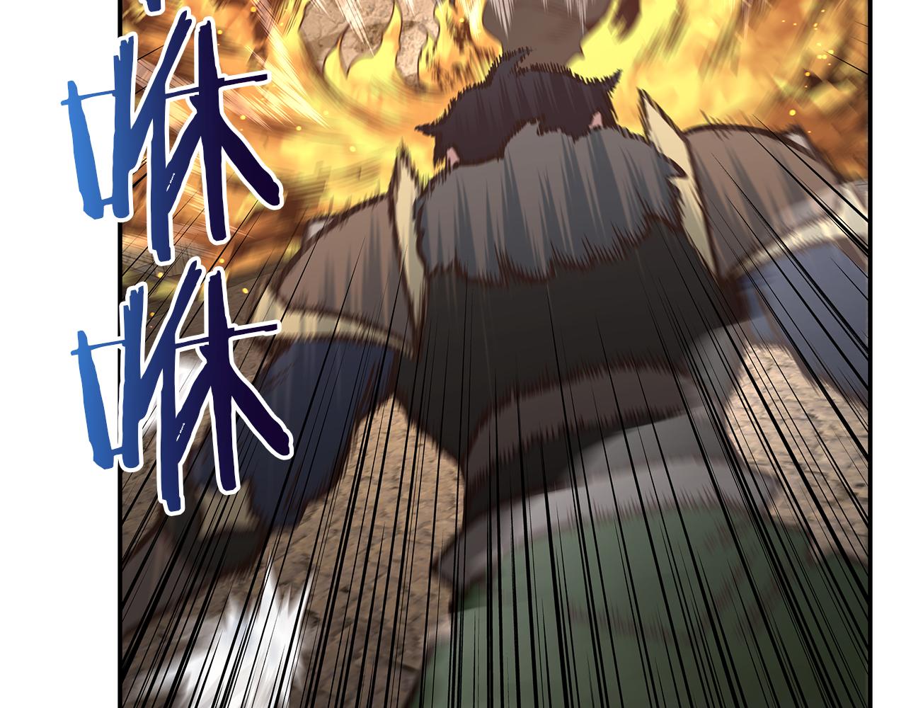 第68话 灵光乍现(1/4)-第68话