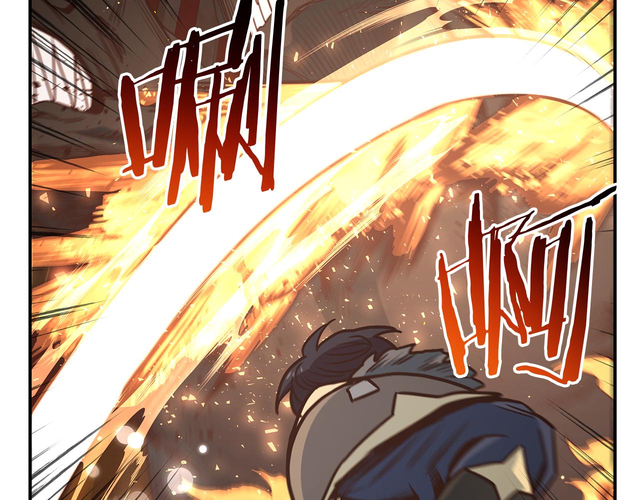 第68话 灵光乍现(1/4)-第68话