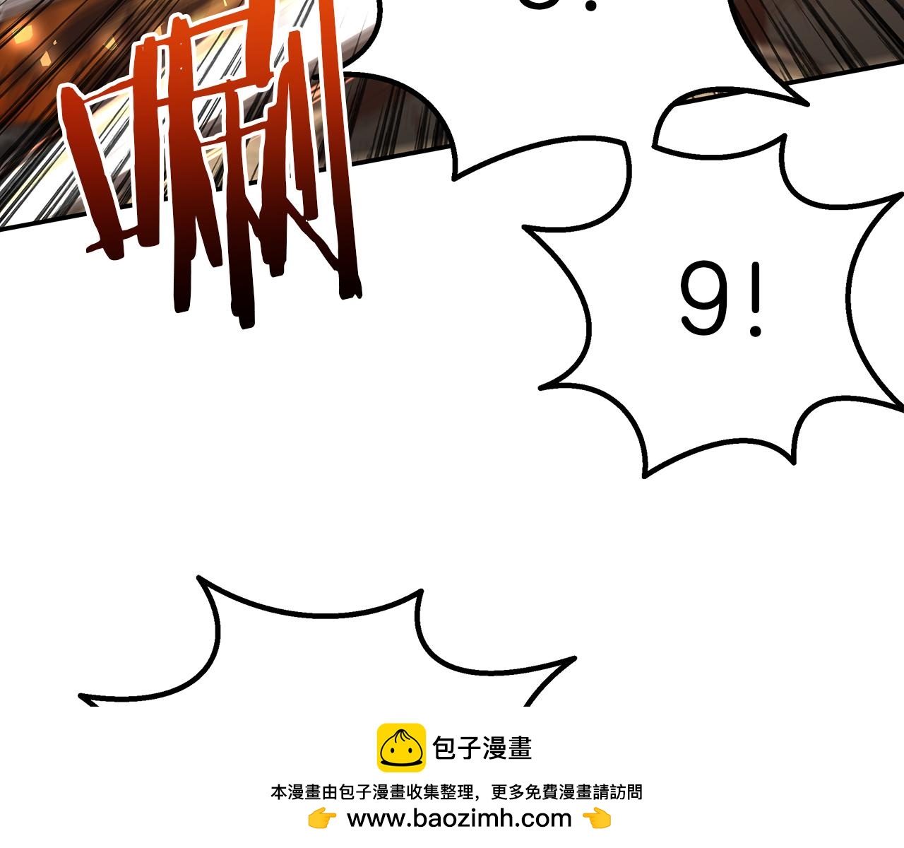 第68话 灵光乍现(1/4)-第68话