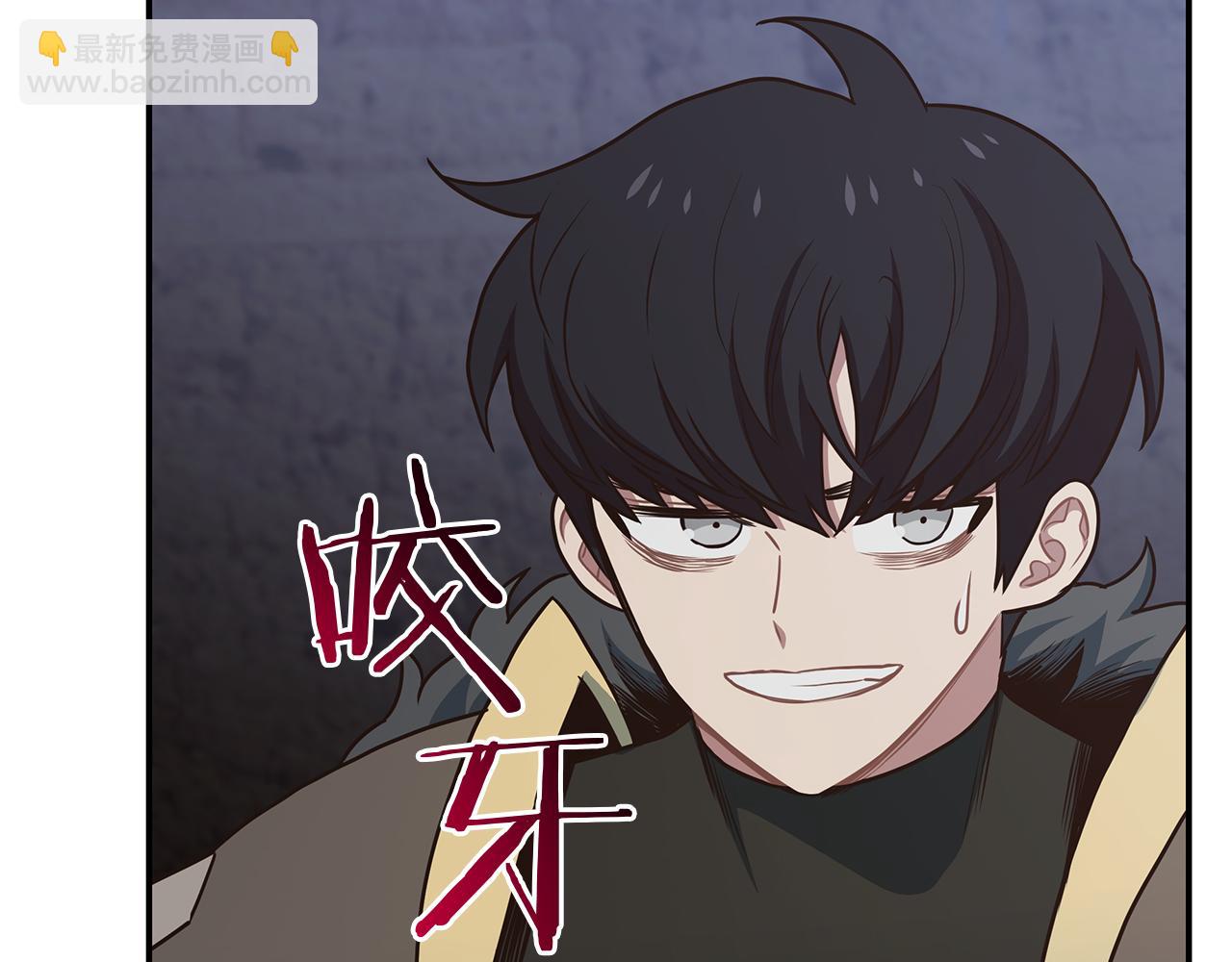 第68话 灵光乍现(1/4)-第68话