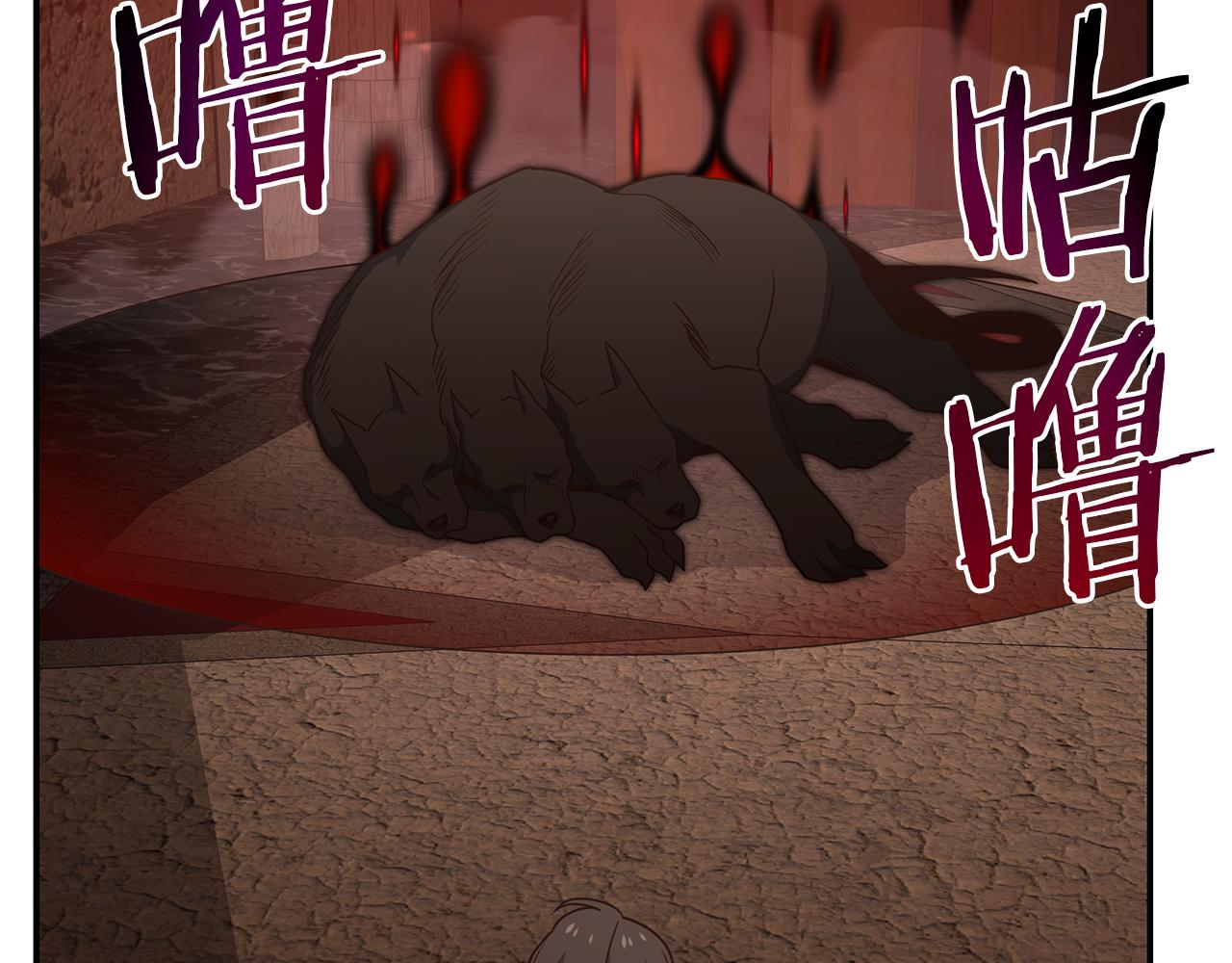 第70话 职业玩家？(1/4)-第70话