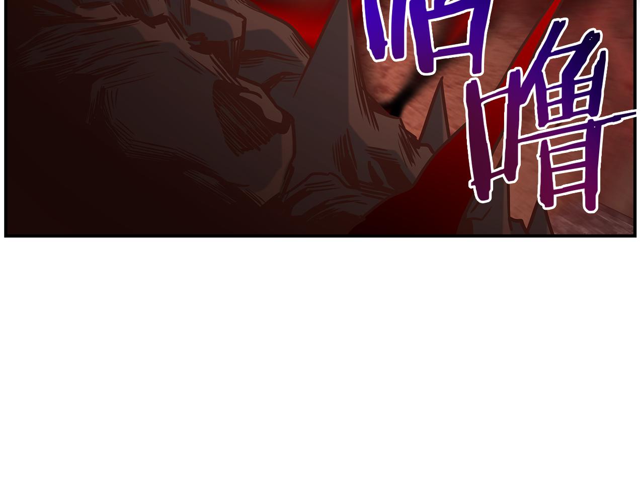 第70话 职业玩家？(1/4)-第70话