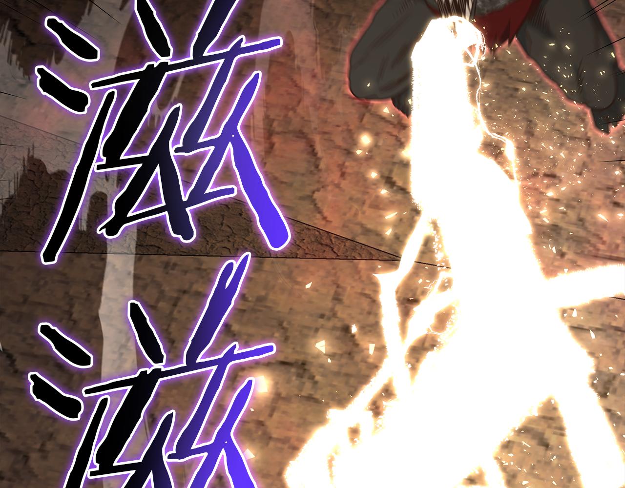 第70话 职业玩家？(1/4)-第70话