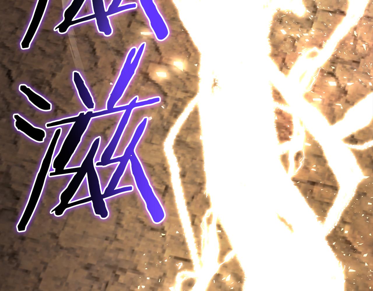 第70话 职业玩家？(1/4)-第70话