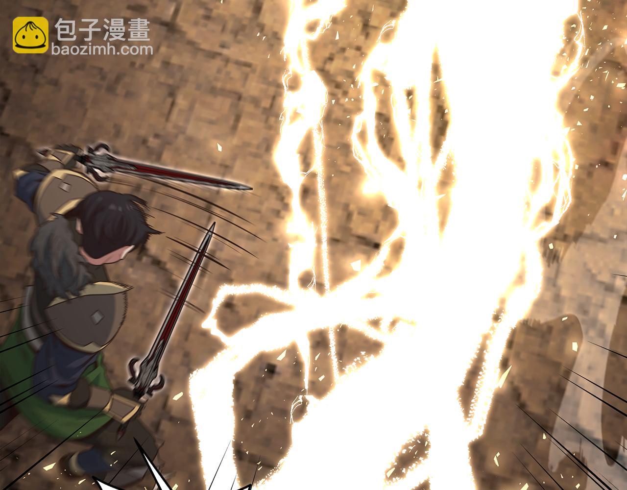 第70话 职业玩家？(1/4)-第70话