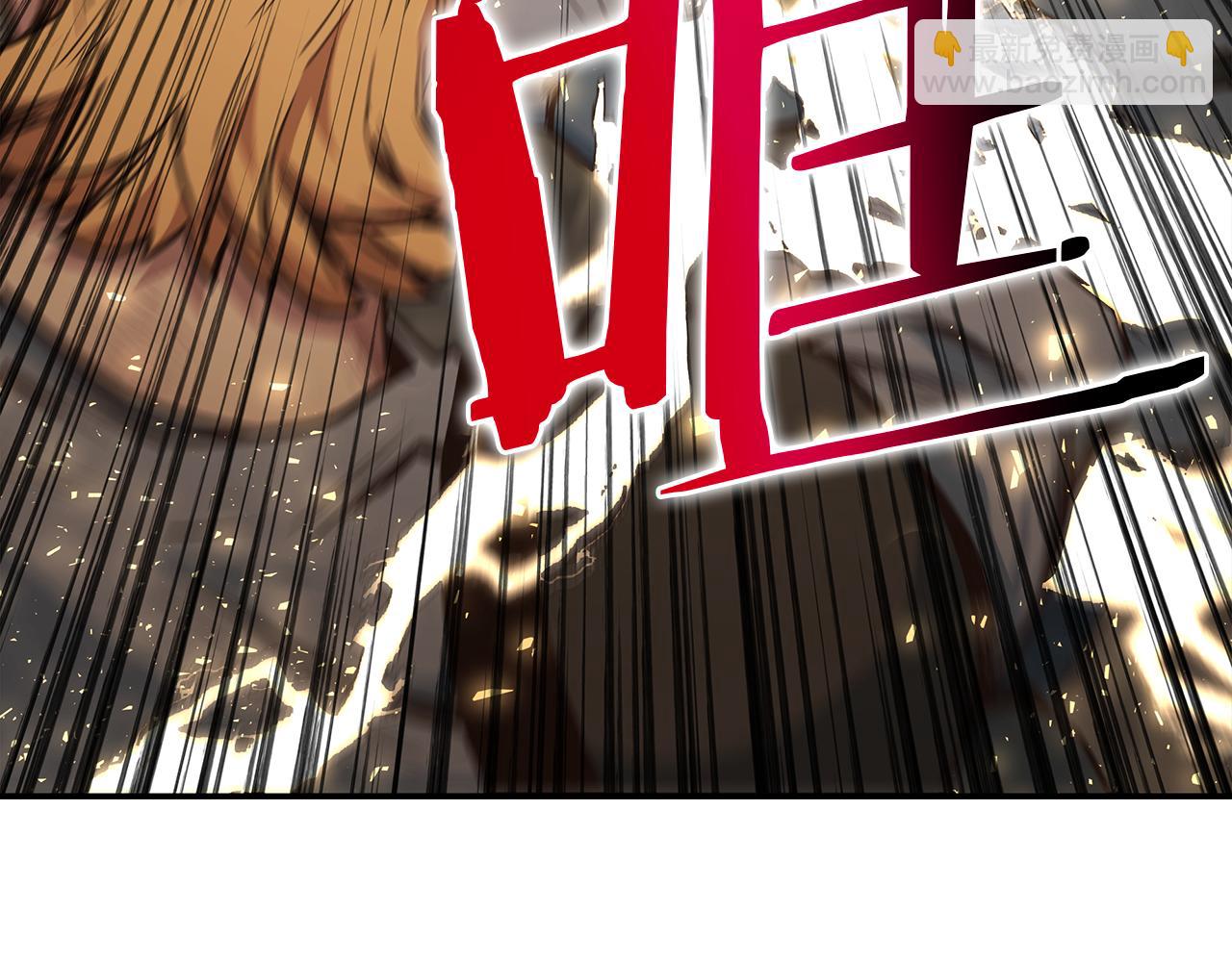 第70话 职业玩家？(1/4)-第70话