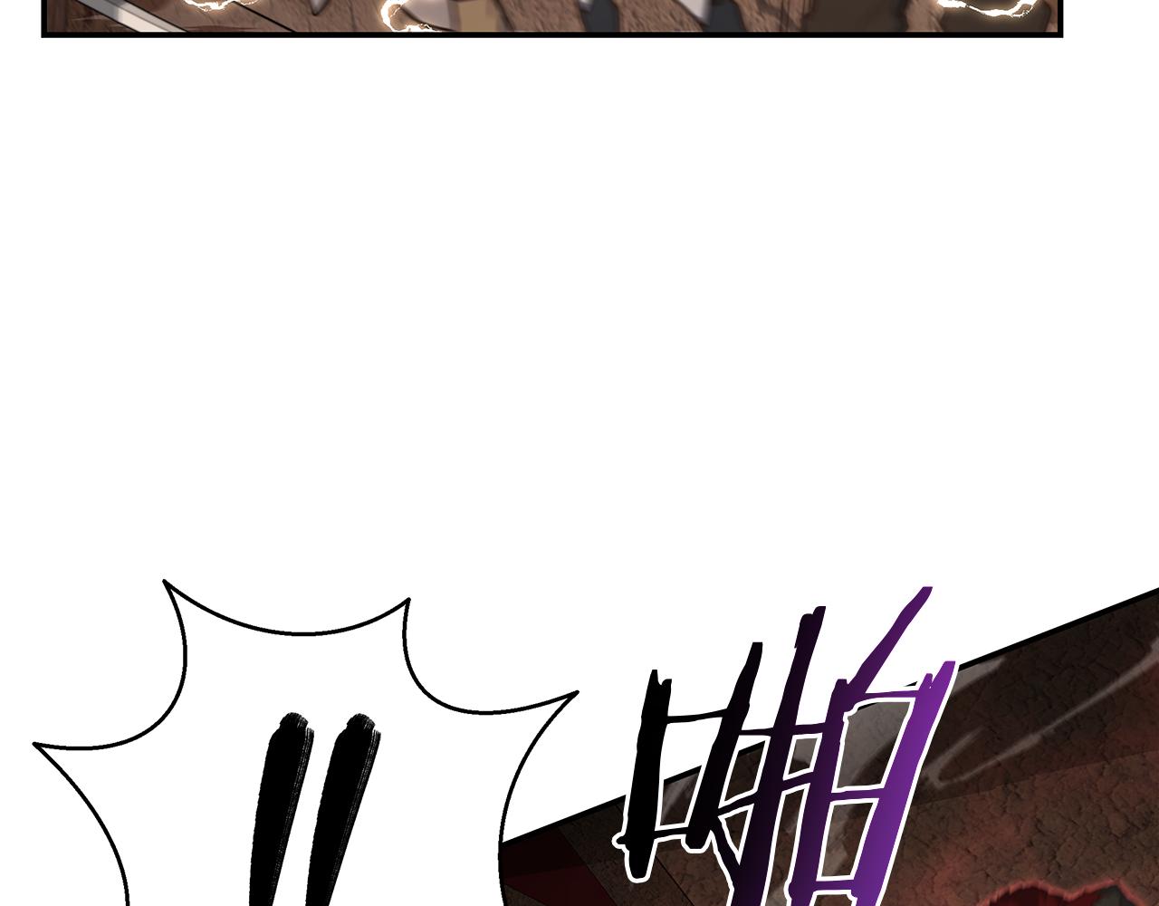 第70话 职业玩家？(1/4)-第70话