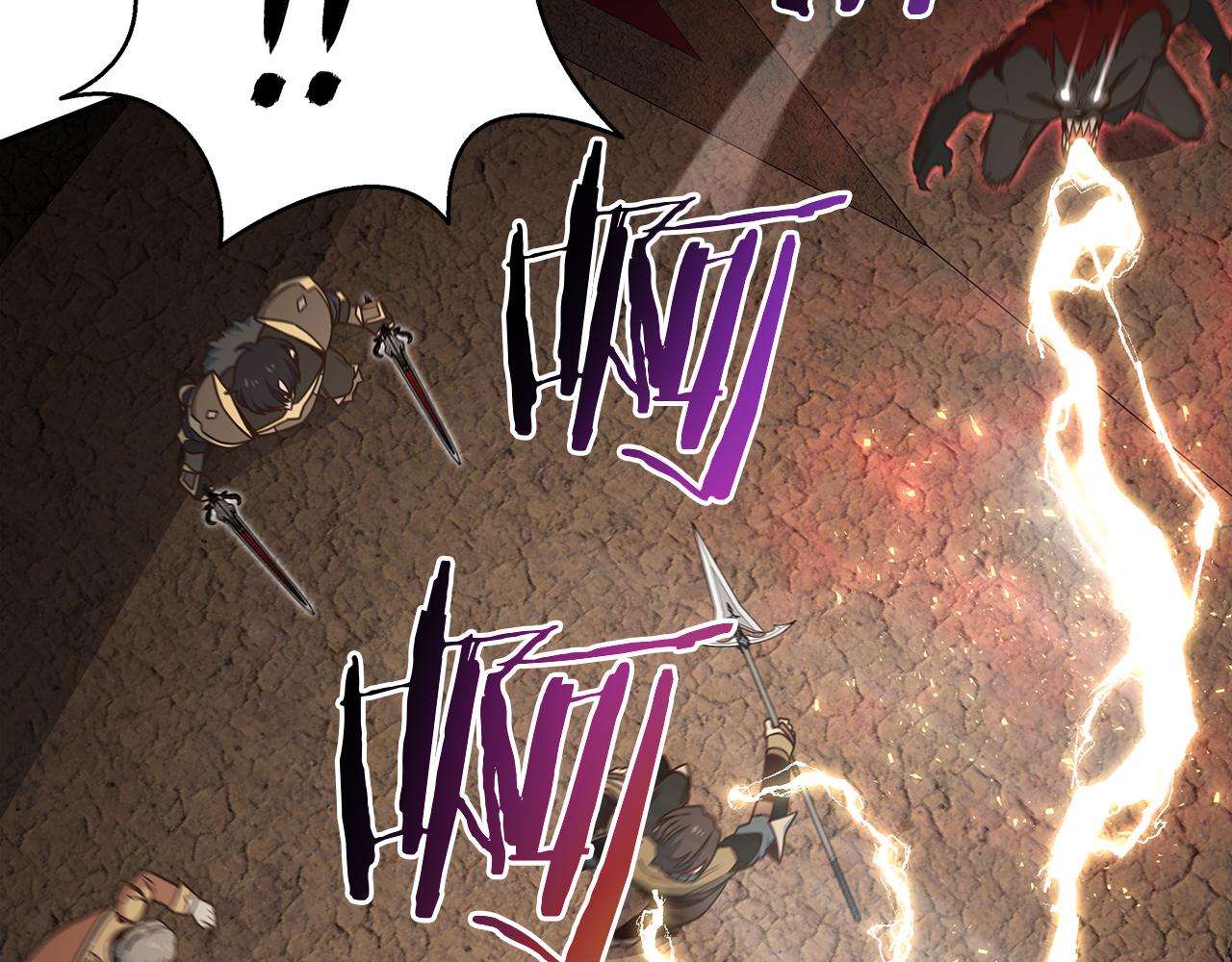 第70话 职业玩家？(1/4)-第70话