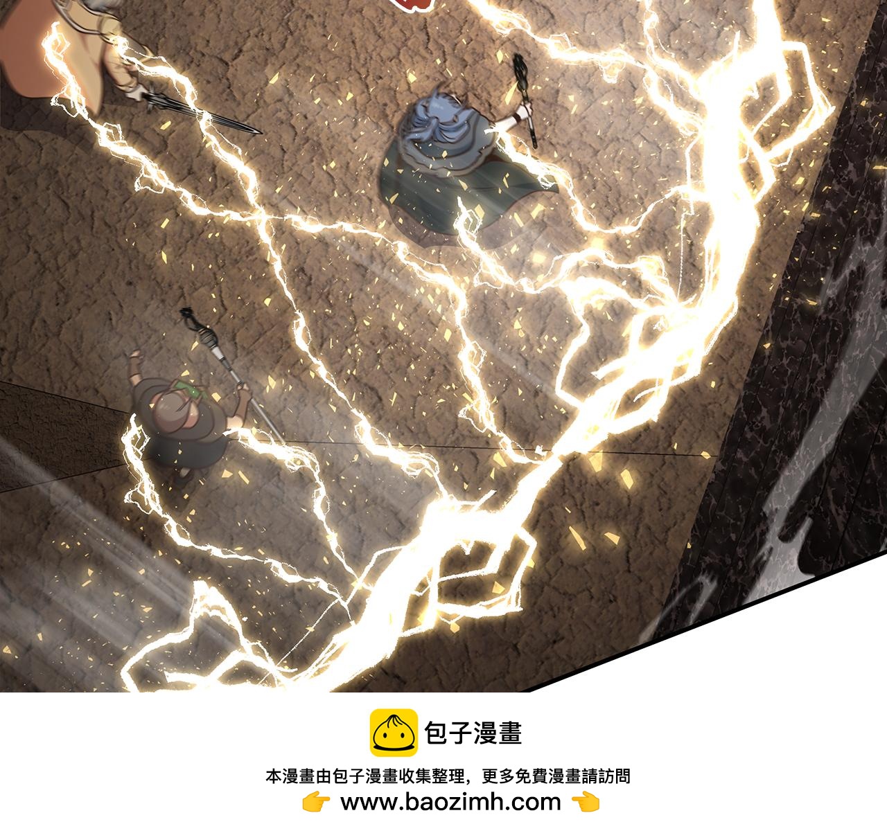 第70话 职业玩家？(1/4)-第70话