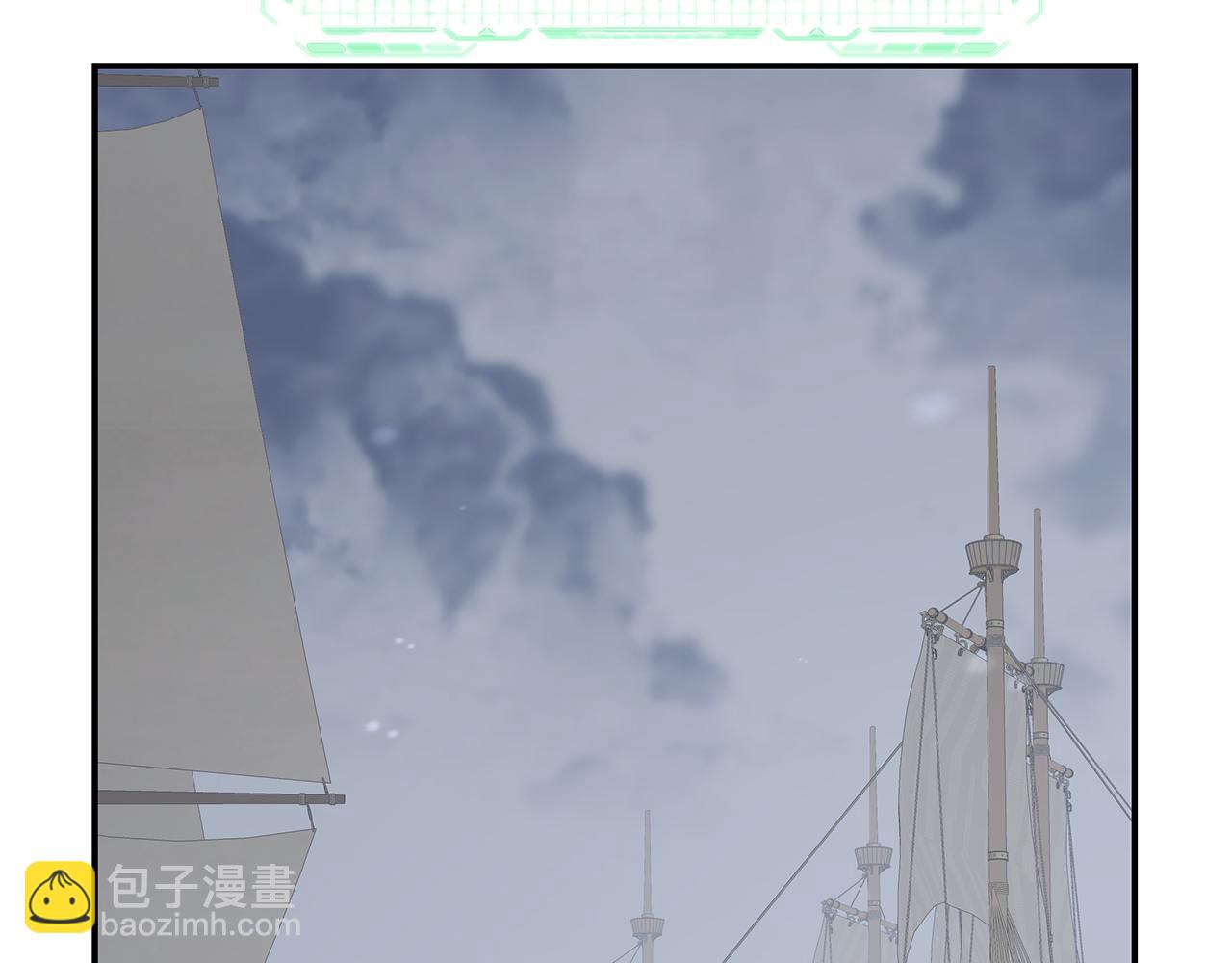 第72话 扩张的版图(1/3)-第72话