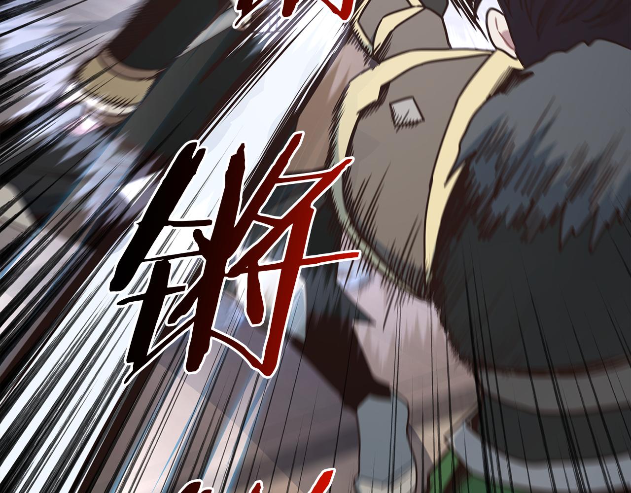 第74话 海洋城市(1/4)-第74话