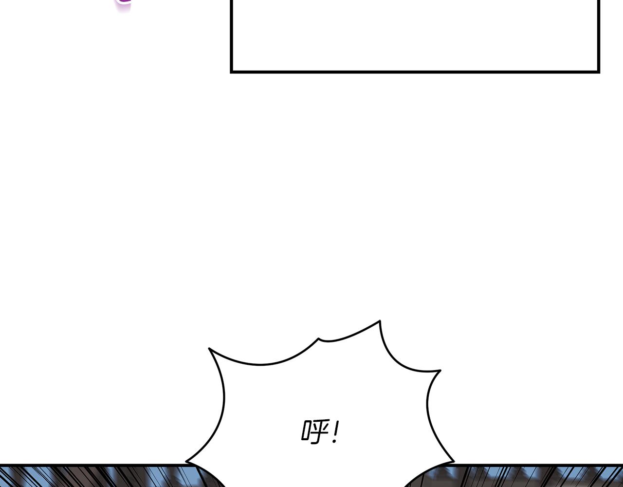 第74话 海洋城市(1/4)-第74话