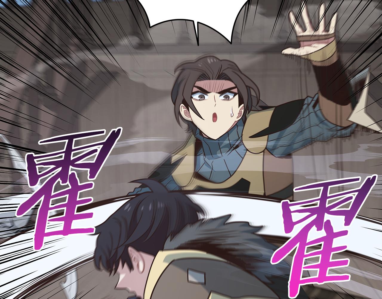 第74话 海洋城市(1/4)-第74话