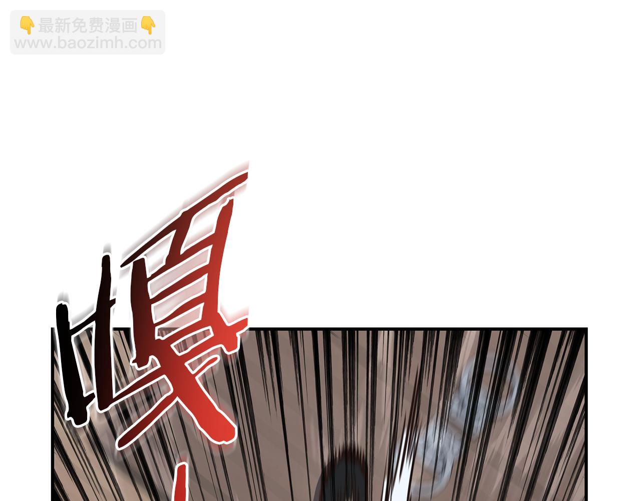 第74话 海洋城市(1/4)-第74话